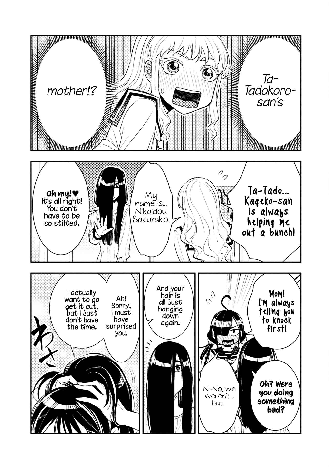 Page 3 Chapter 31 Tadokoro-san