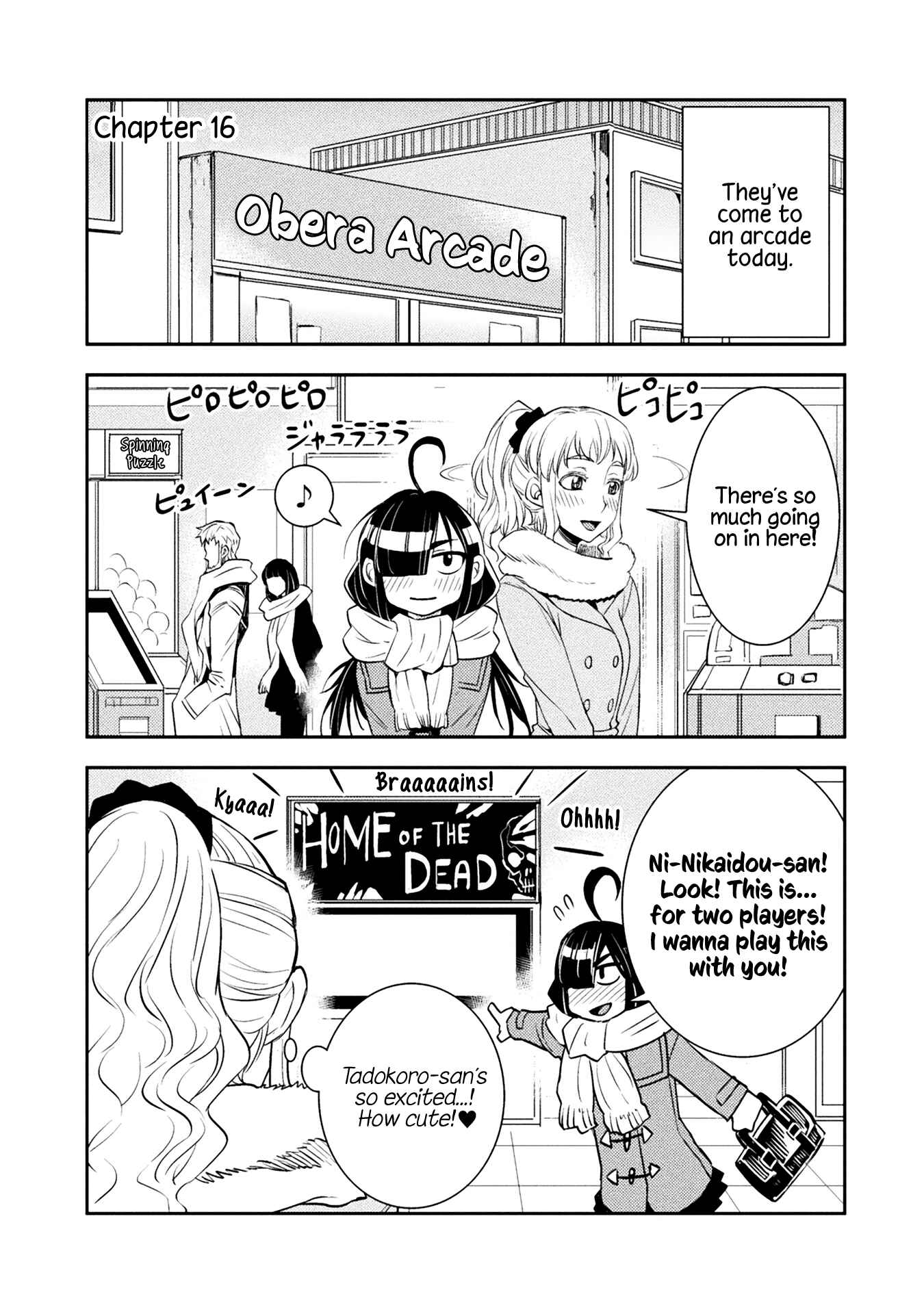 Page 1 Chapter 16 Tadokoro-san