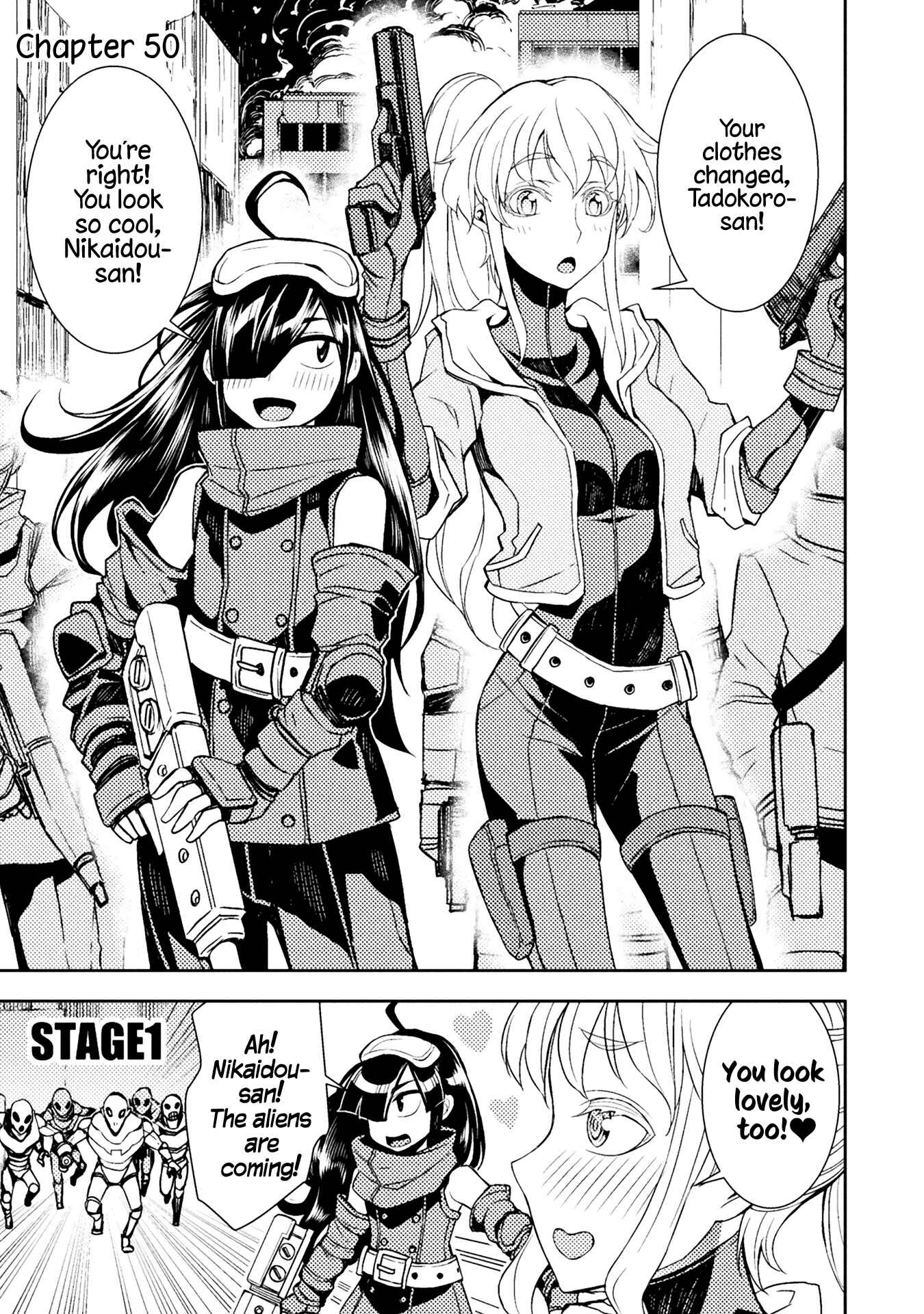 Page 1 Chapter 50 Tadokoro-san
