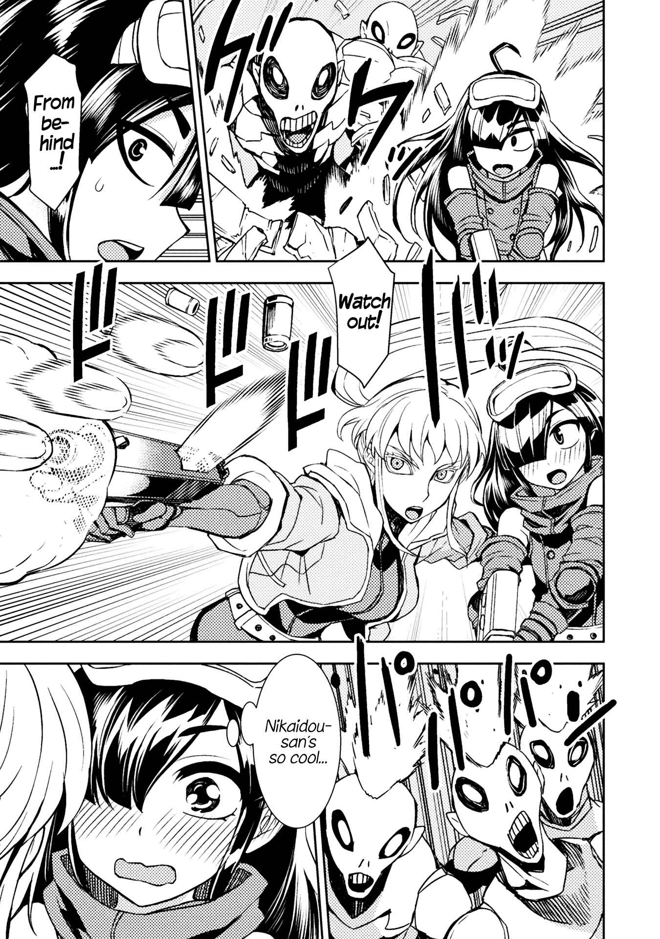 Page 3 Chapter 50 Tadokoro-san