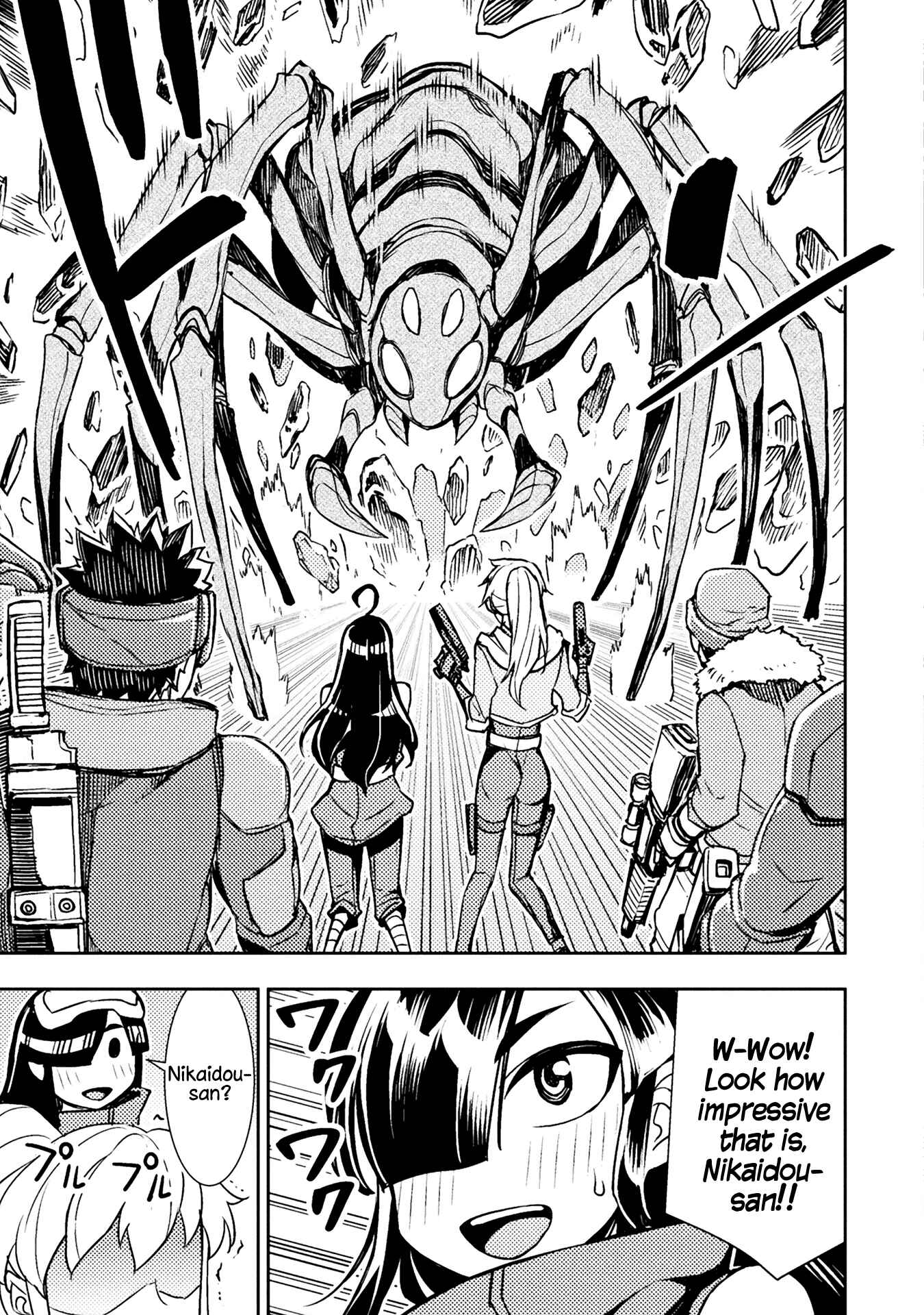 Page 5 Chapter 50 Tadokoro-san