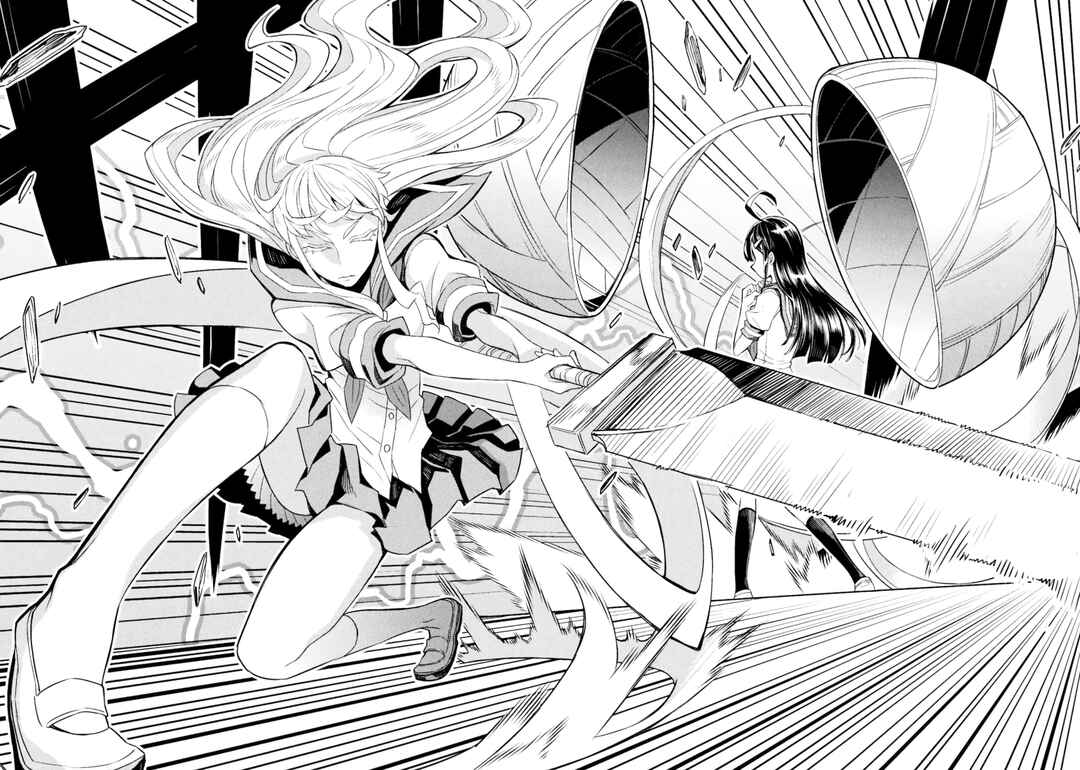 Page 6 Chapter 81 Tadokoro-san