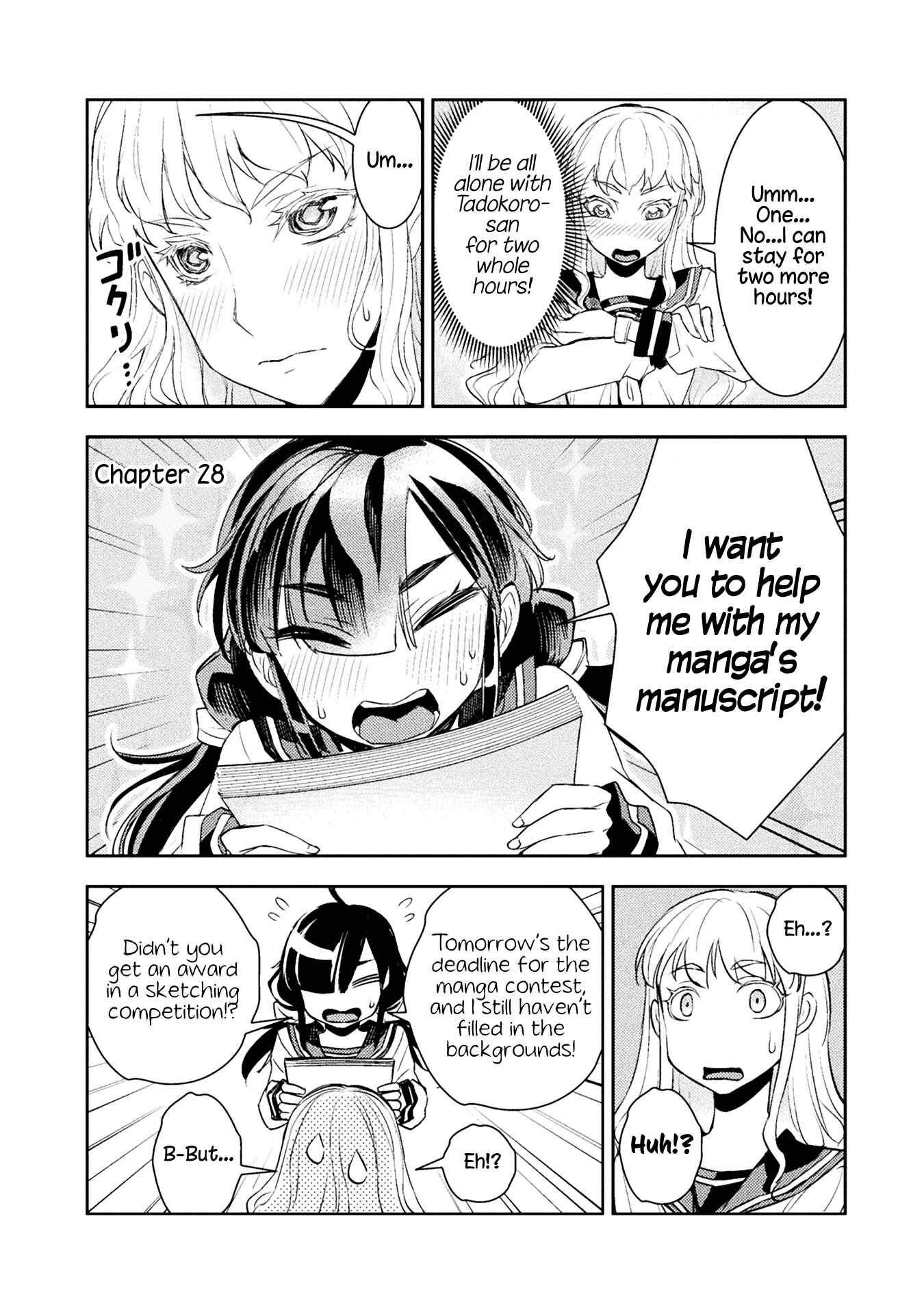 Page 1 Chapter 28 Tadokoro-san