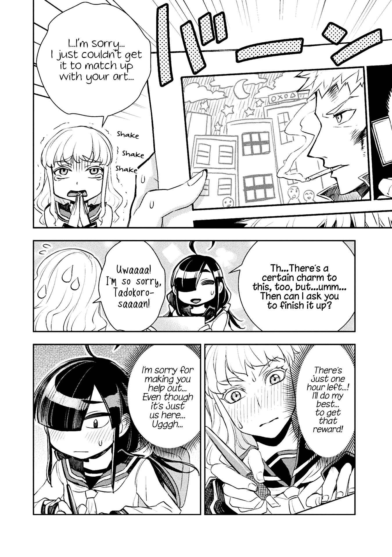 Page 4 Chapter 28 Tadokoro-san