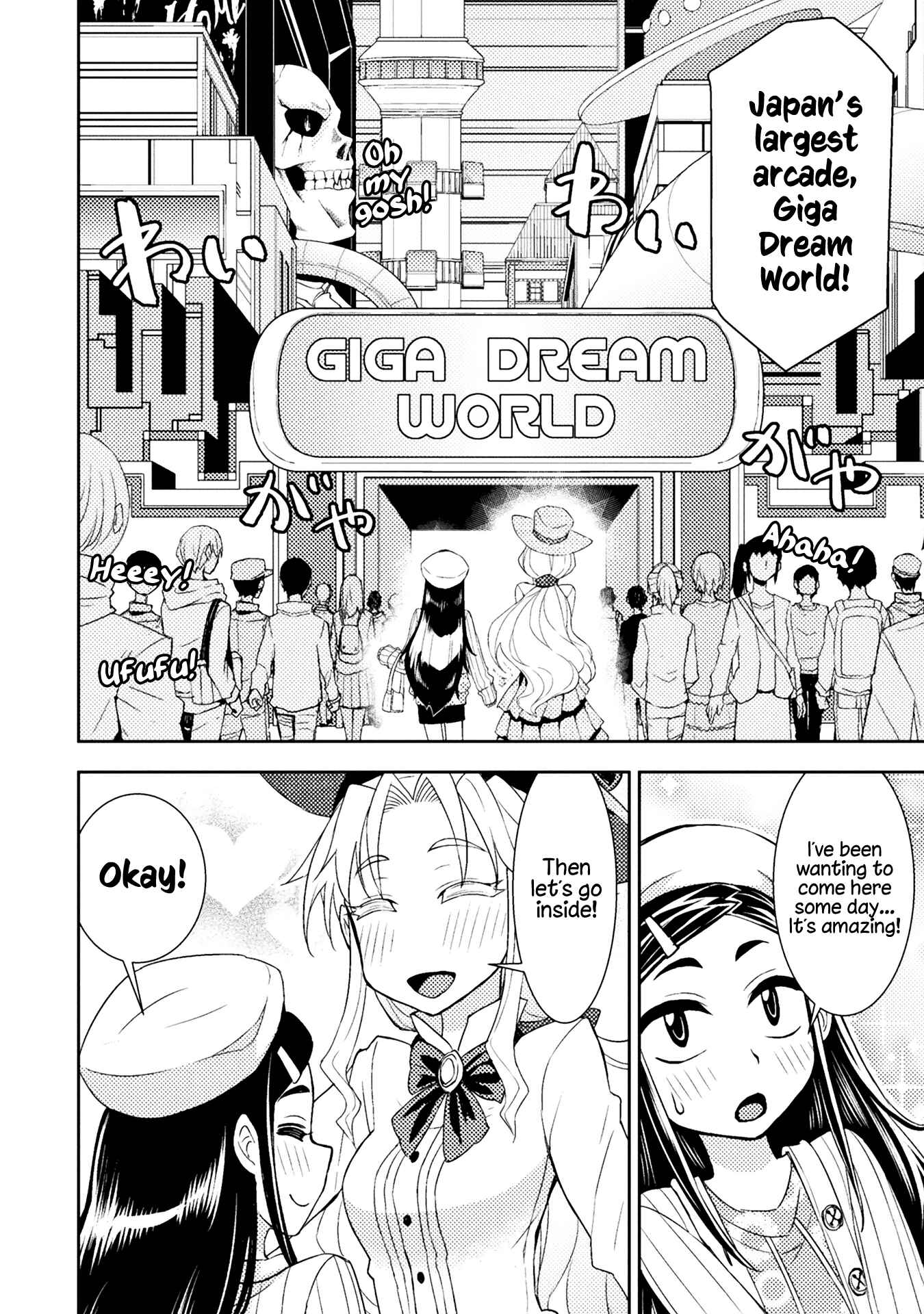 Page 2 Chapter 49 Tadokoro-san