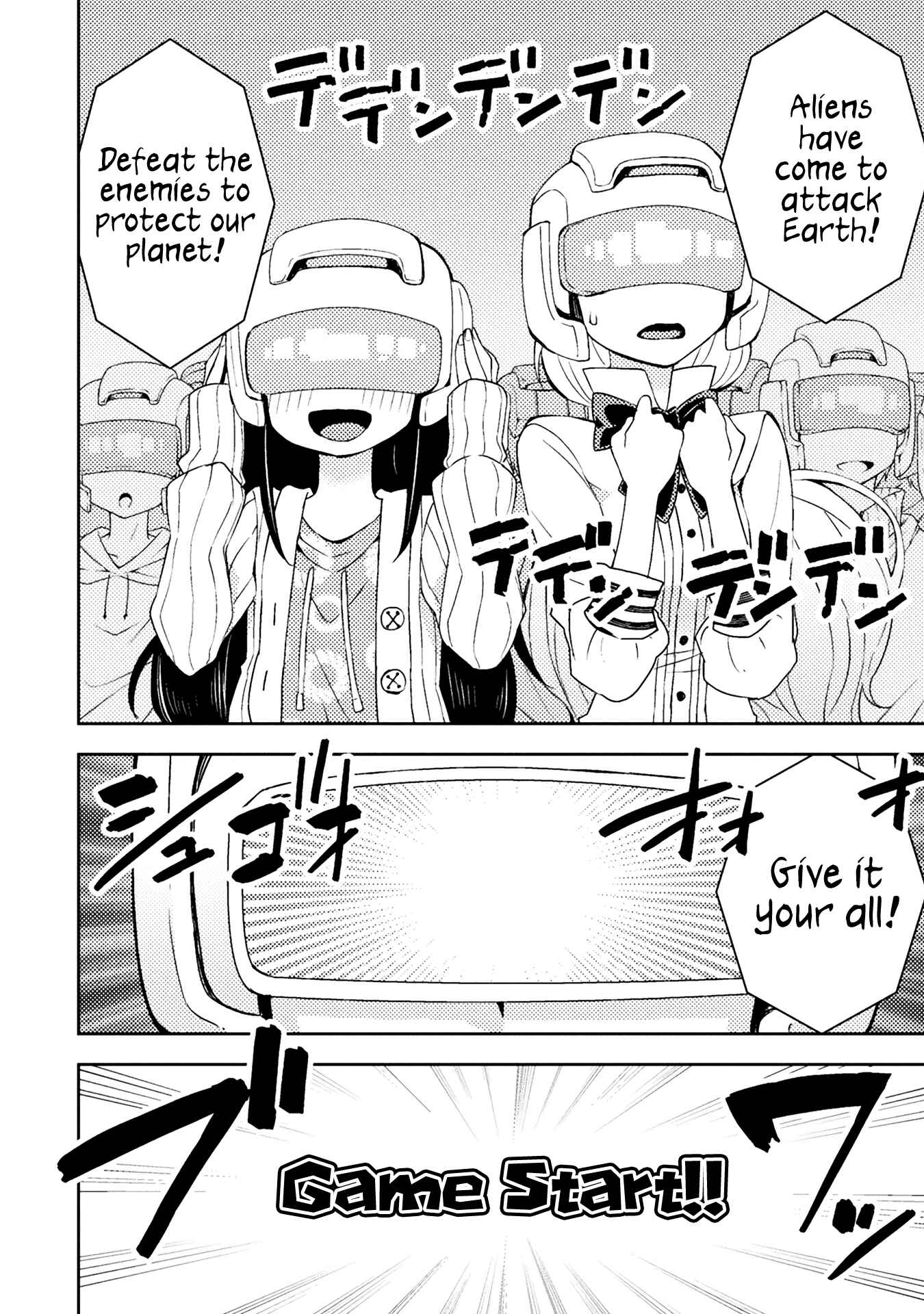 Page 4 Chapter 49 Tadokoro-san