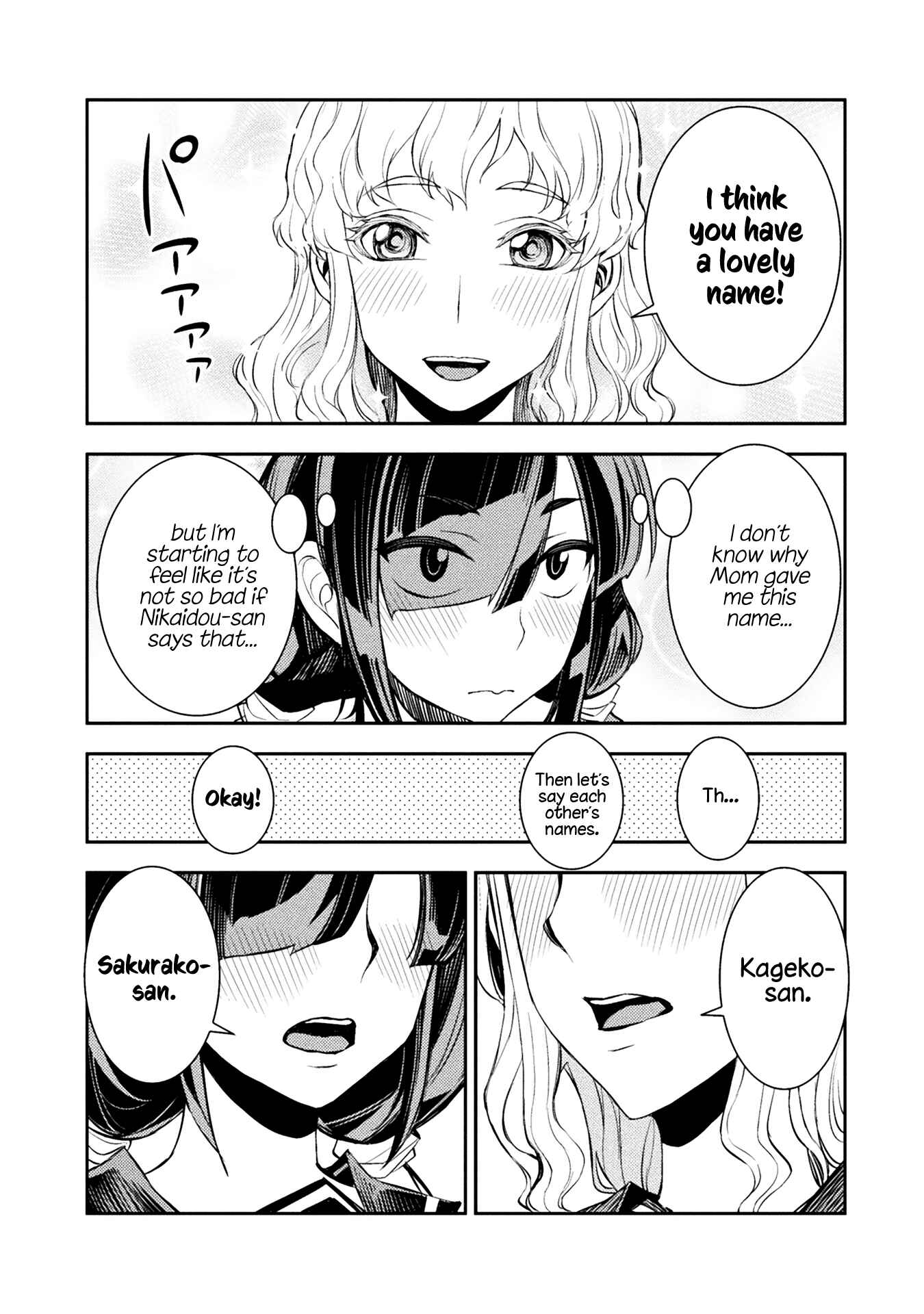 Page 3 Chapter 22 Tadokoro-san