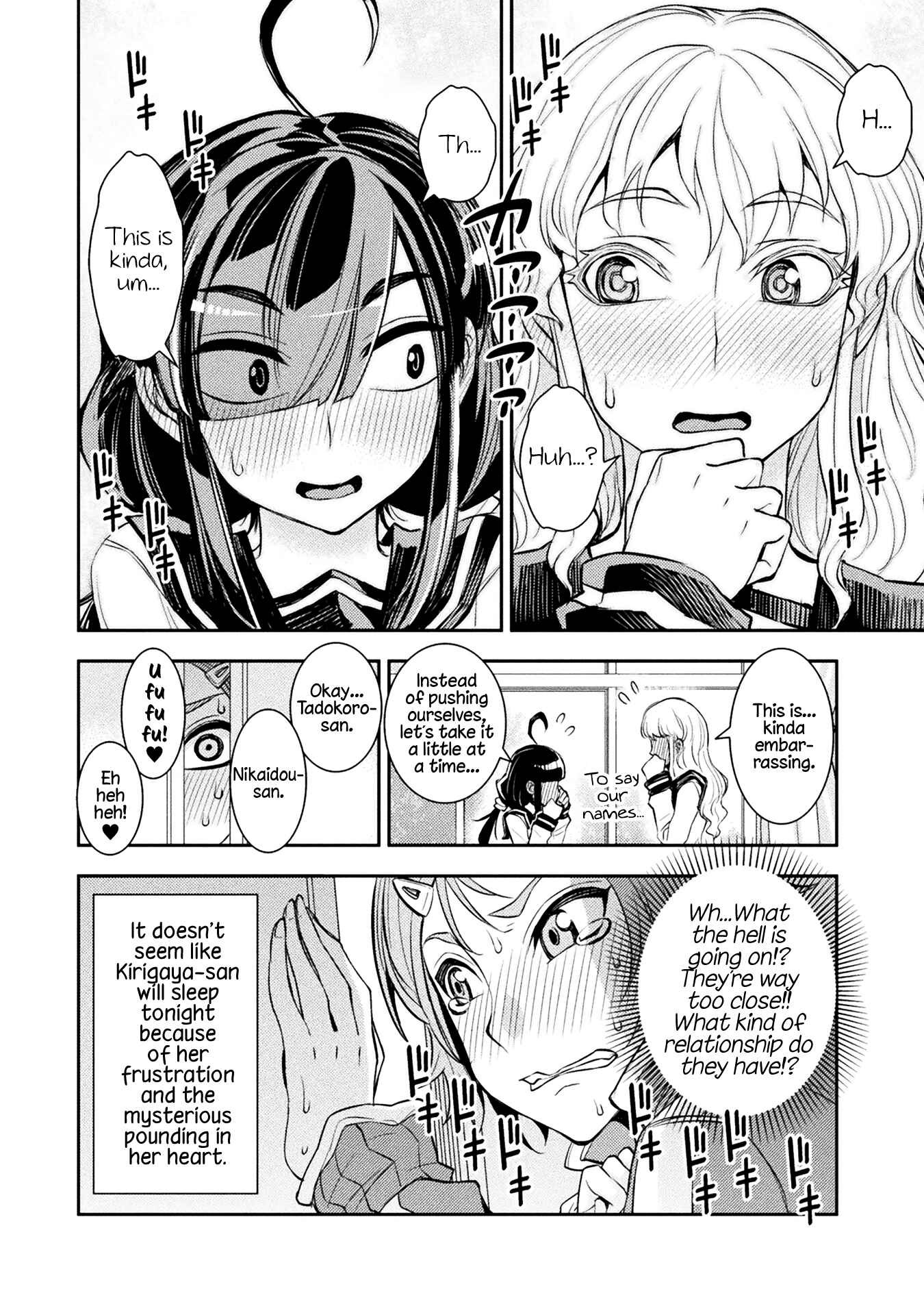 Page 4 Chapter 22 Tadokoro-san