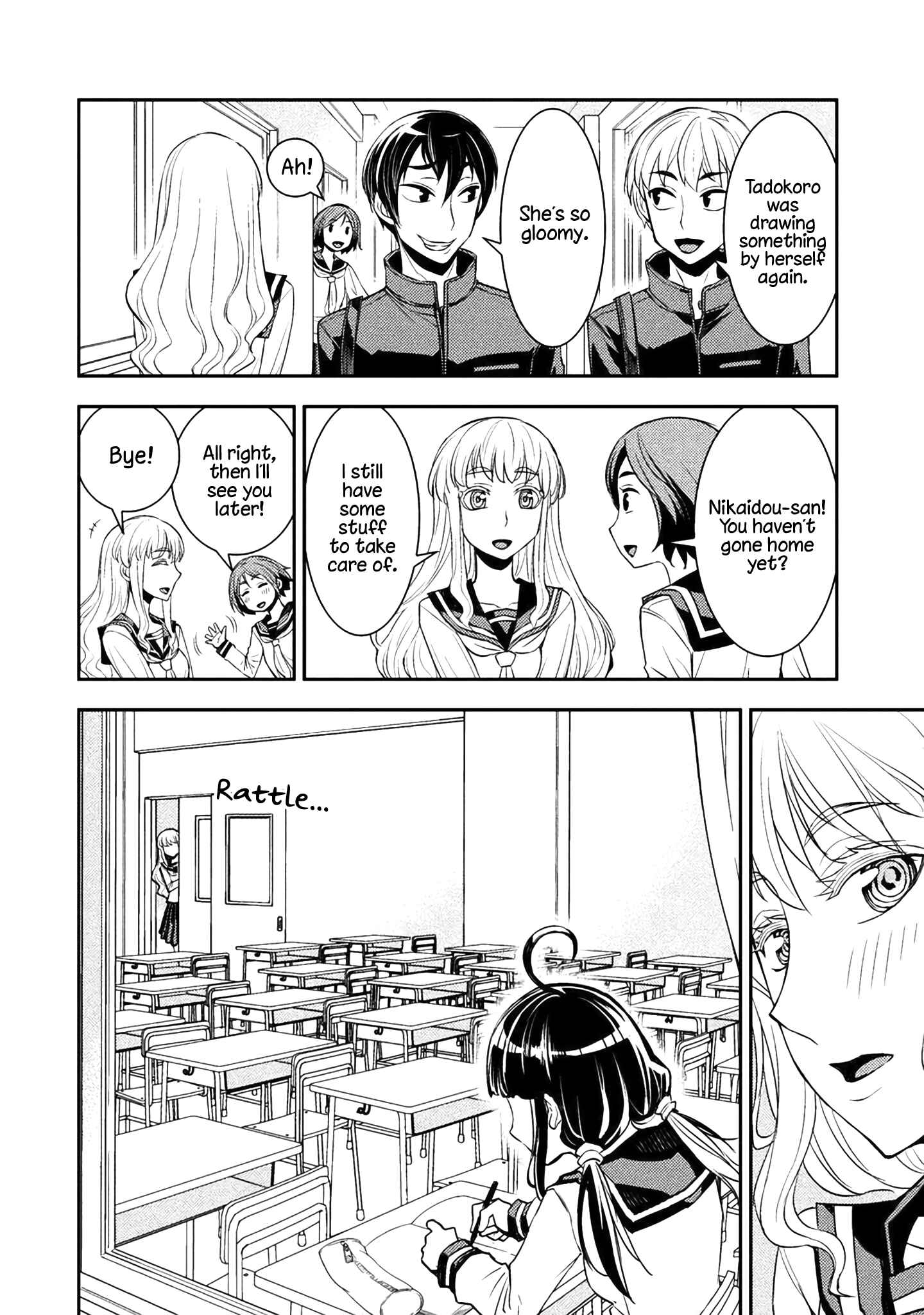 Page 2 Chapter 3 Tadokoro-san
