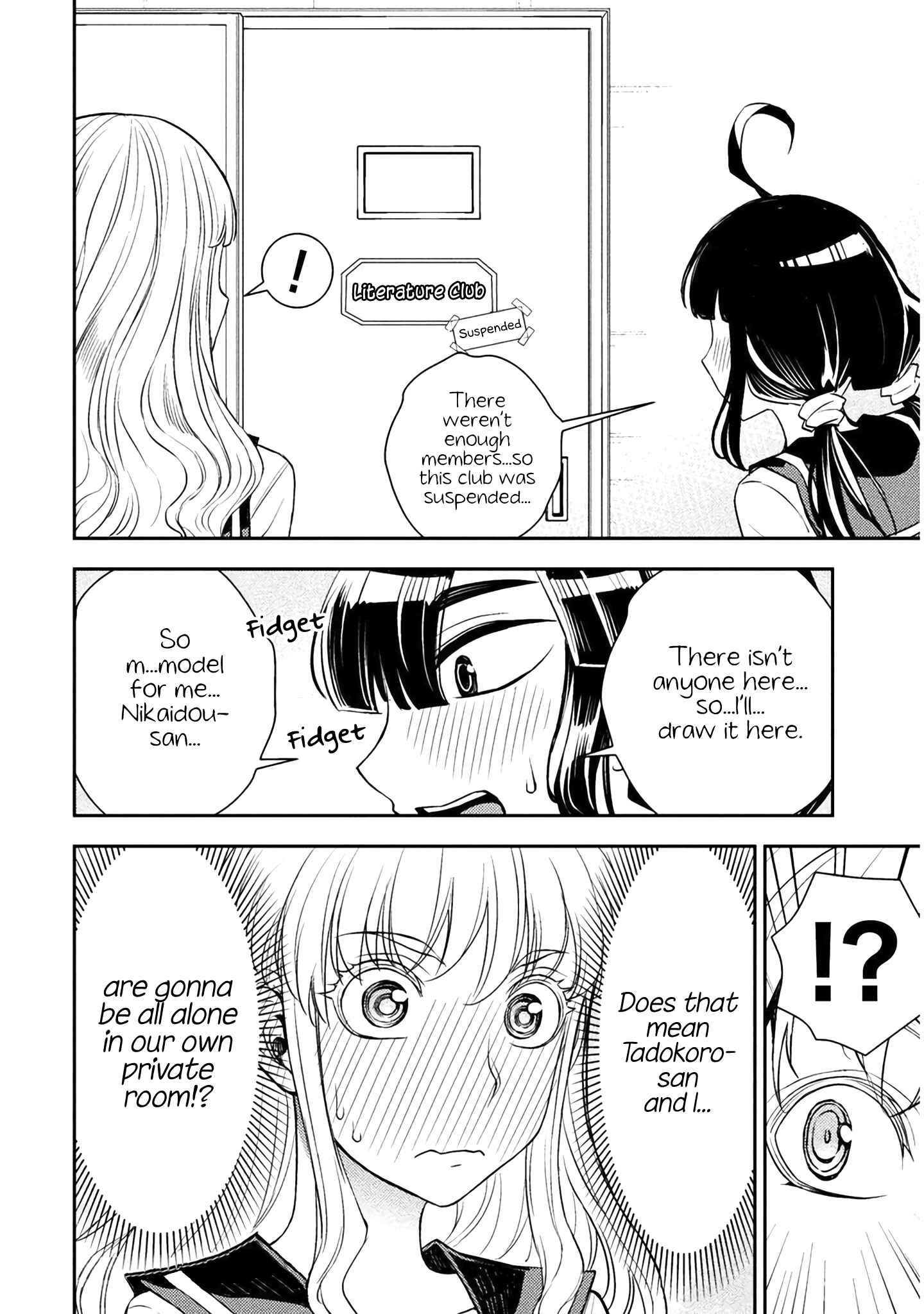 Page 8 Chapter 3 Tadokoro-san
