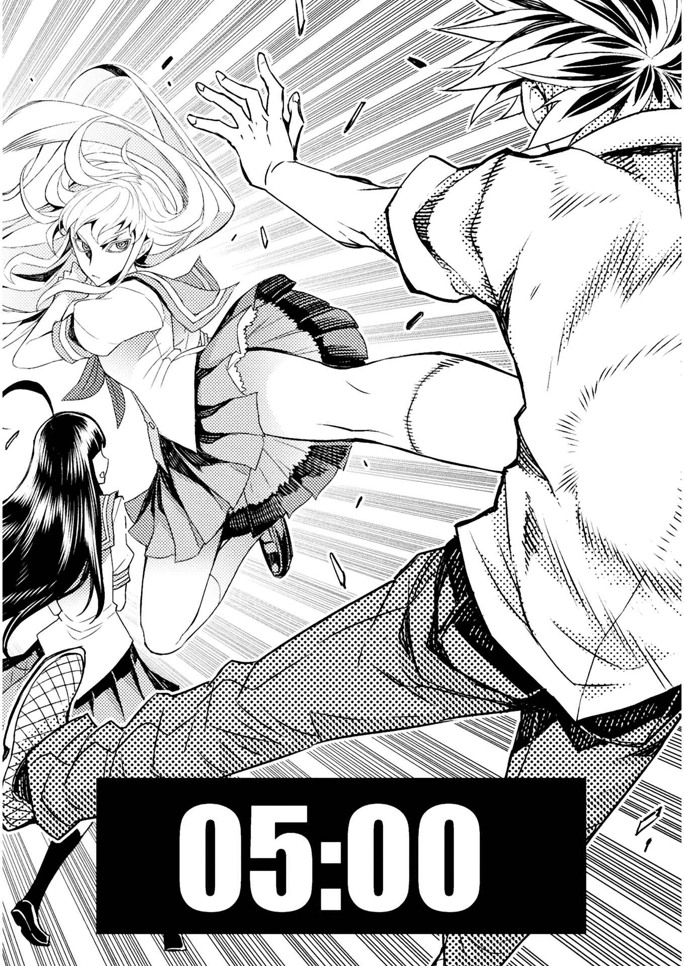 Page 4 Chapter 62 Tadokoro-san