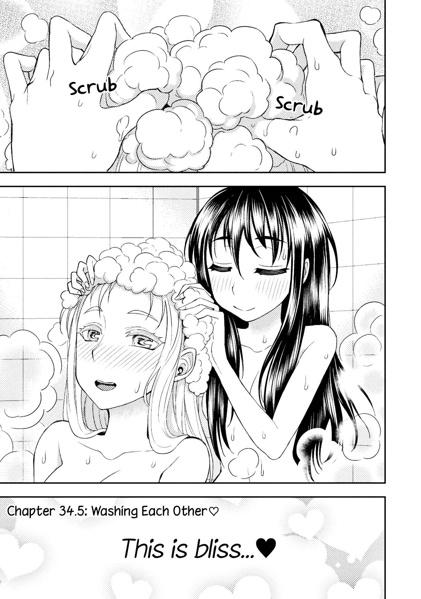 Page 1 Chapter 34.5 Tadokoro-san