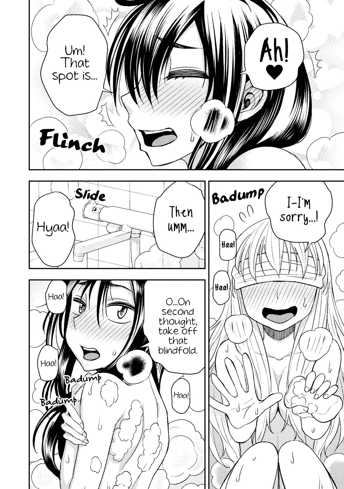 Page 6 Chapter 34.5 Tadokoro-san