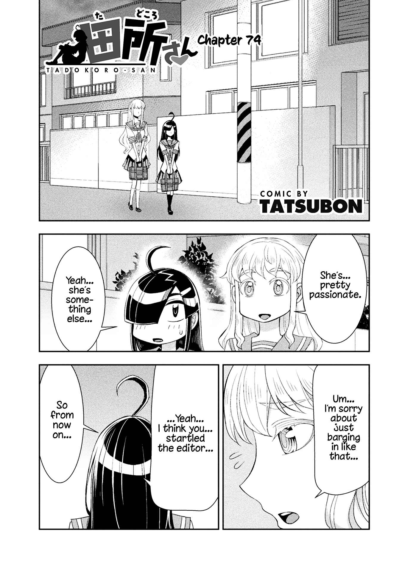 Page 1 Chapter 74 Tadokoro-san
