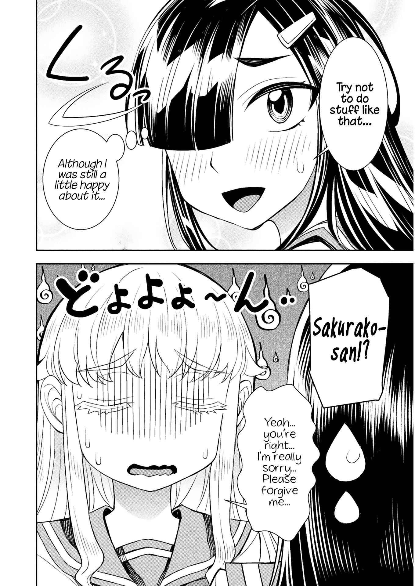 Page 2 Chapter 74 Tadokoro-san