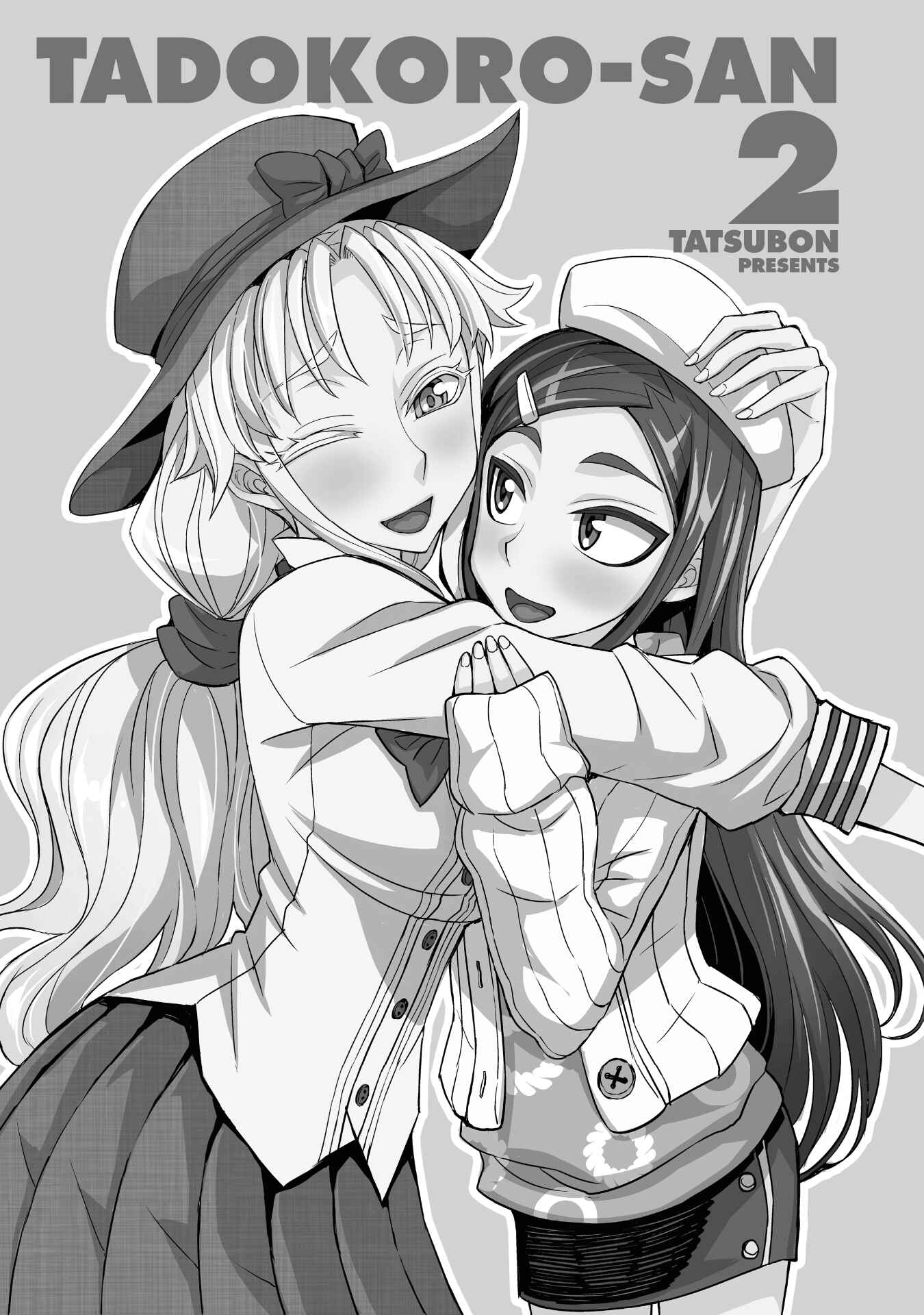 Page 3 Chapter 26 Tadokoro-san