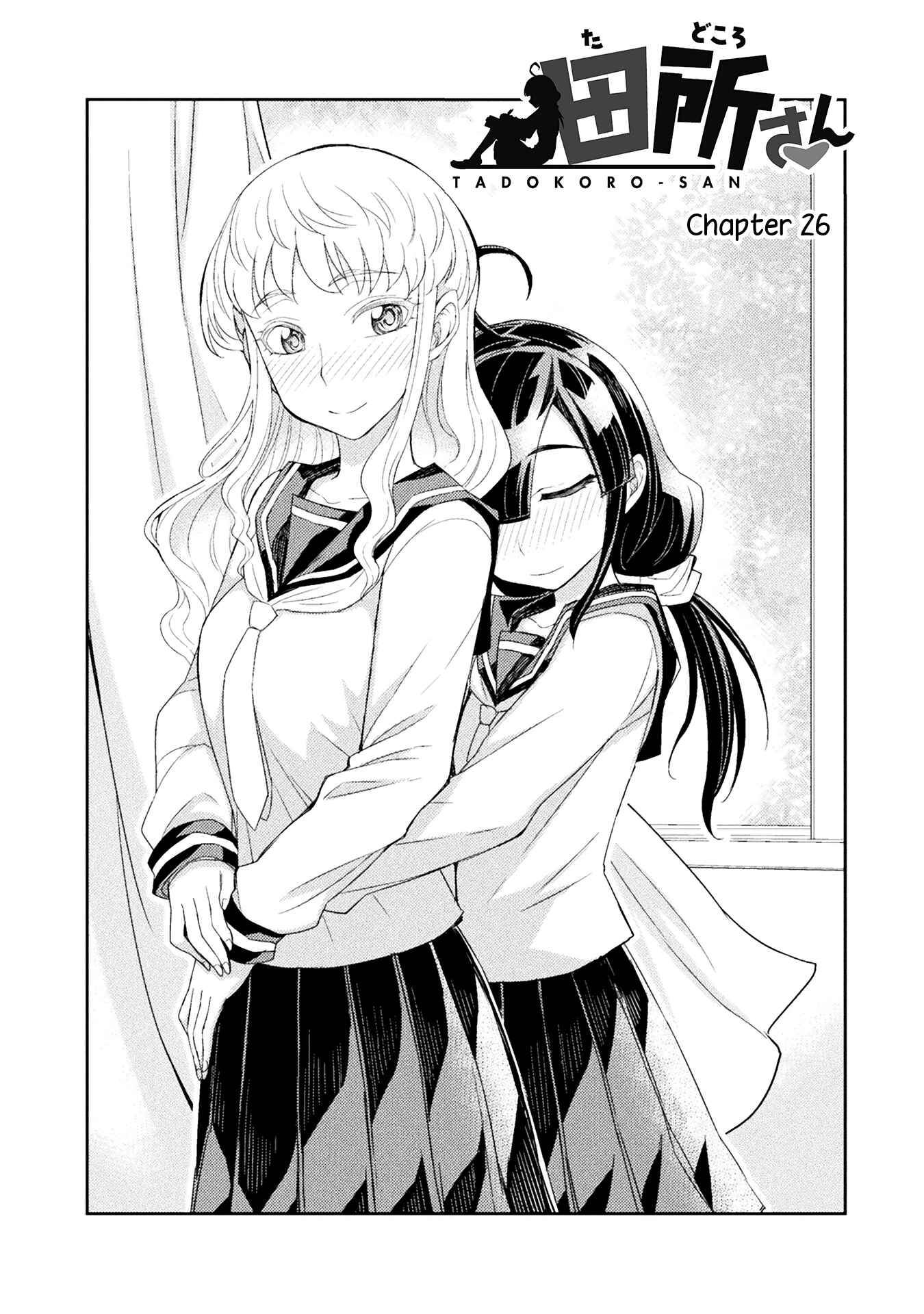 Page 5 Chapter 26 Tadokoro-san