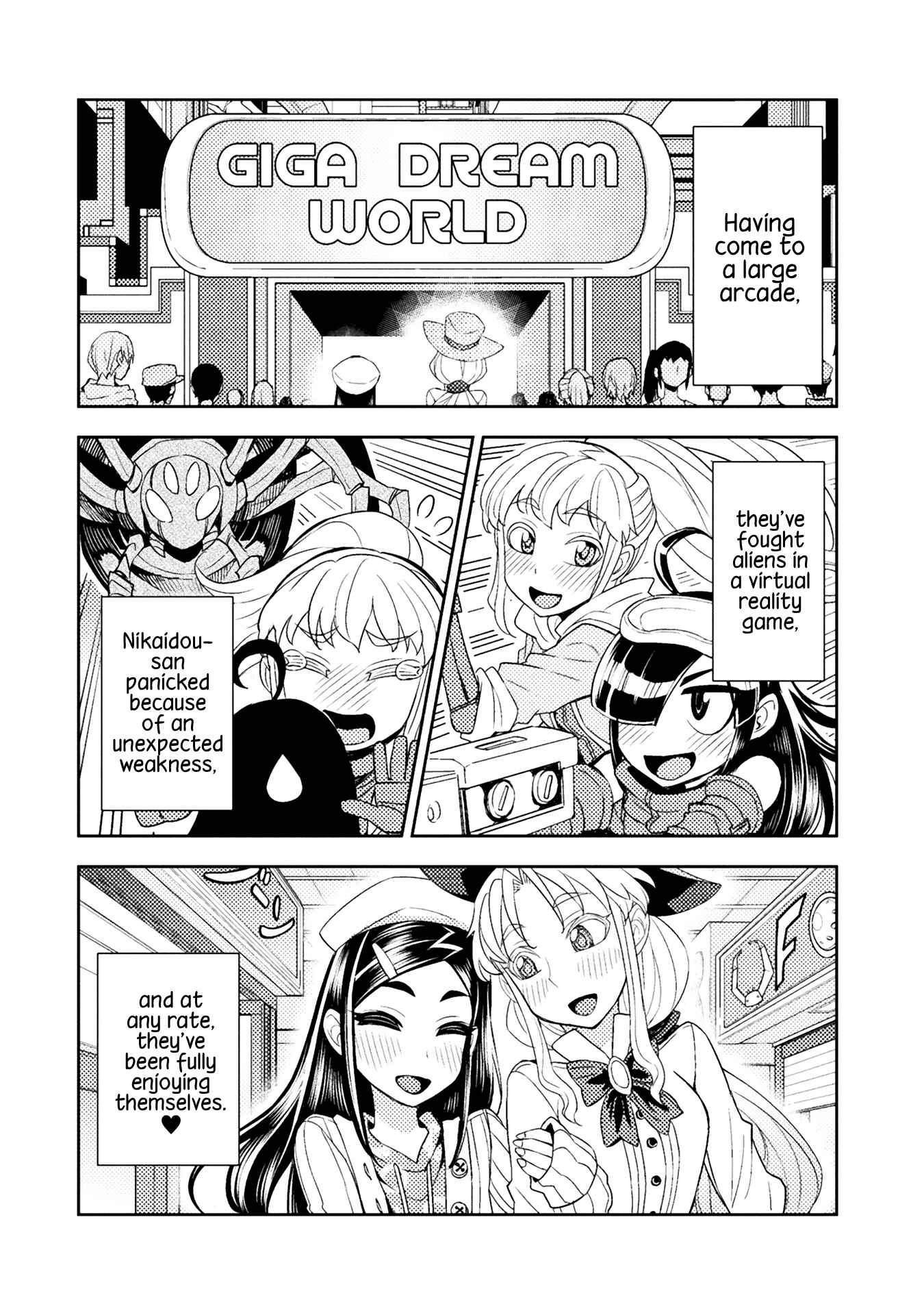 Page 2 Chapter 52 Tadokoro-san