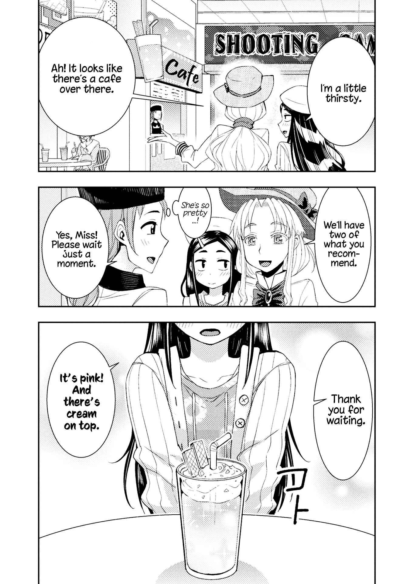 Page 3 Chapter 52 Tadokoro-san