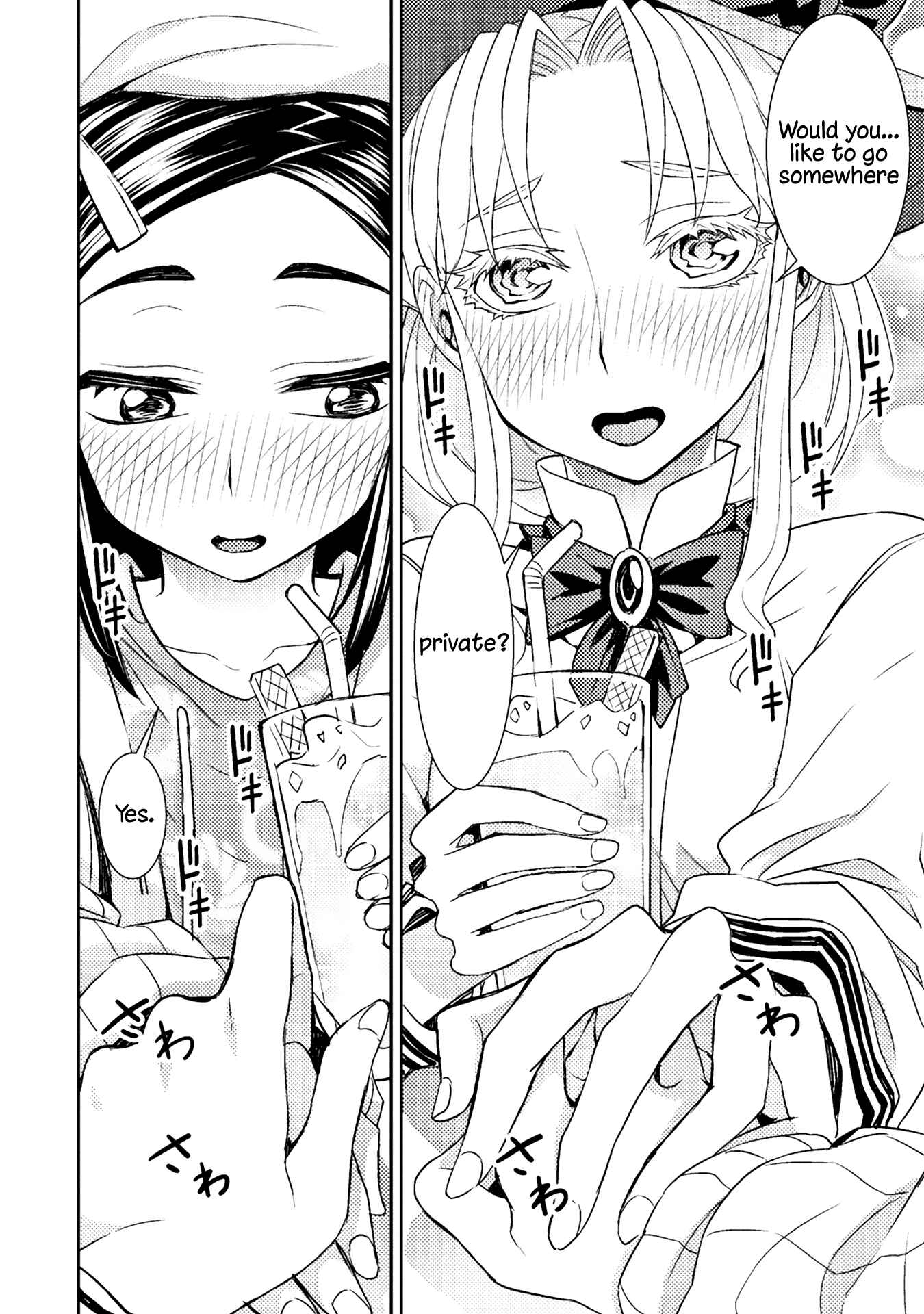 Page 6 Chapter 52 Tadokoro-san