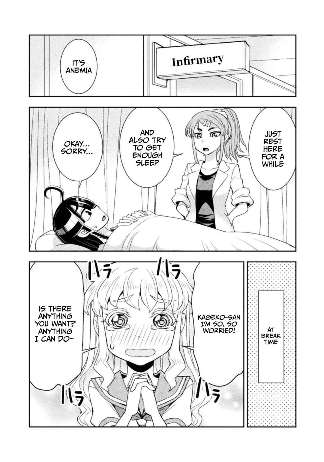 Page 3 Chapter 79 Tadokoro-san