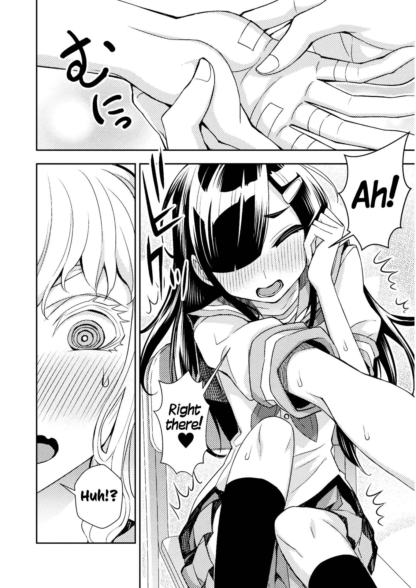 Page 4 Chapter 57 Tadokoro-san