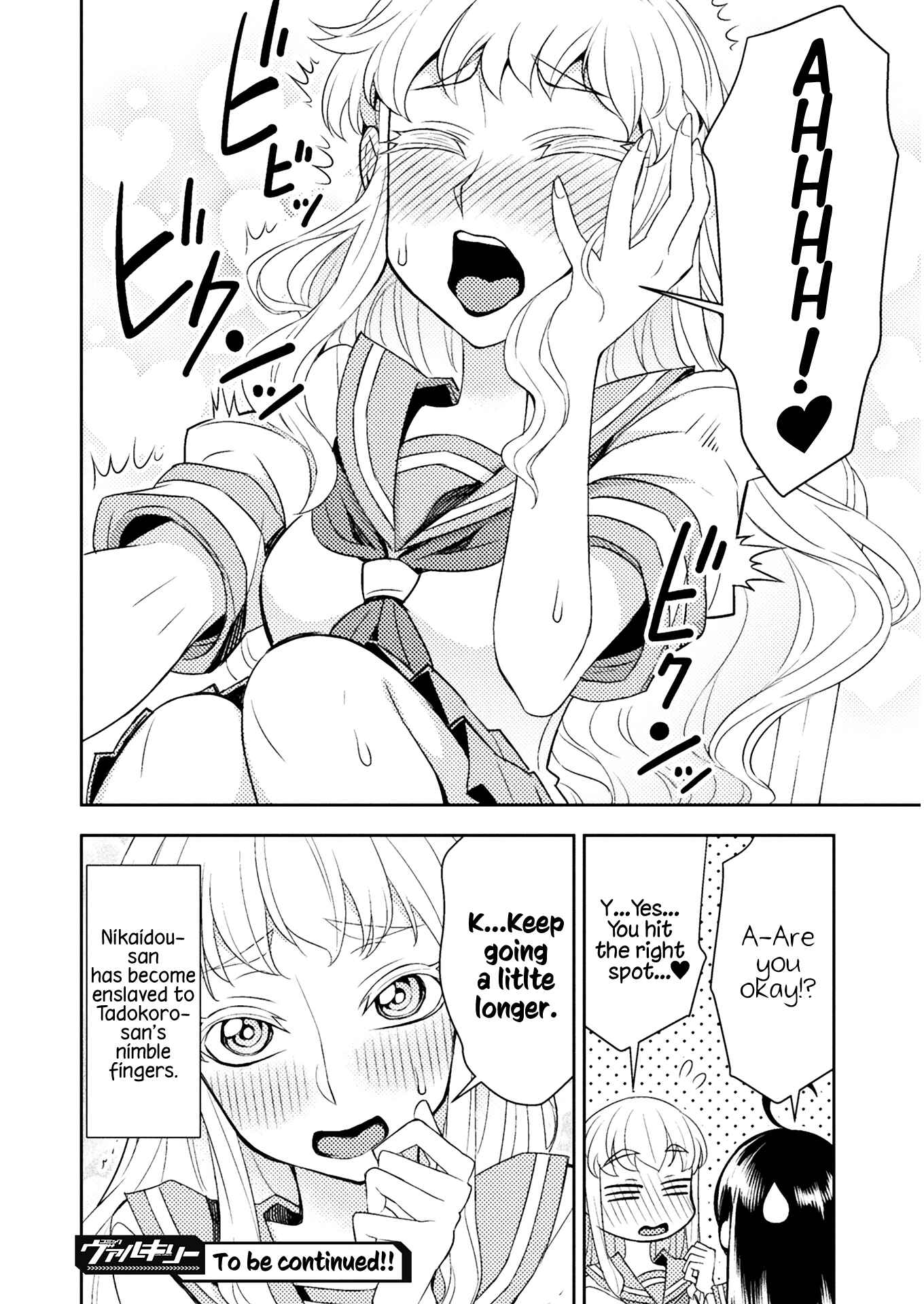 Page 8 Chapter 57 Tadokoro-san