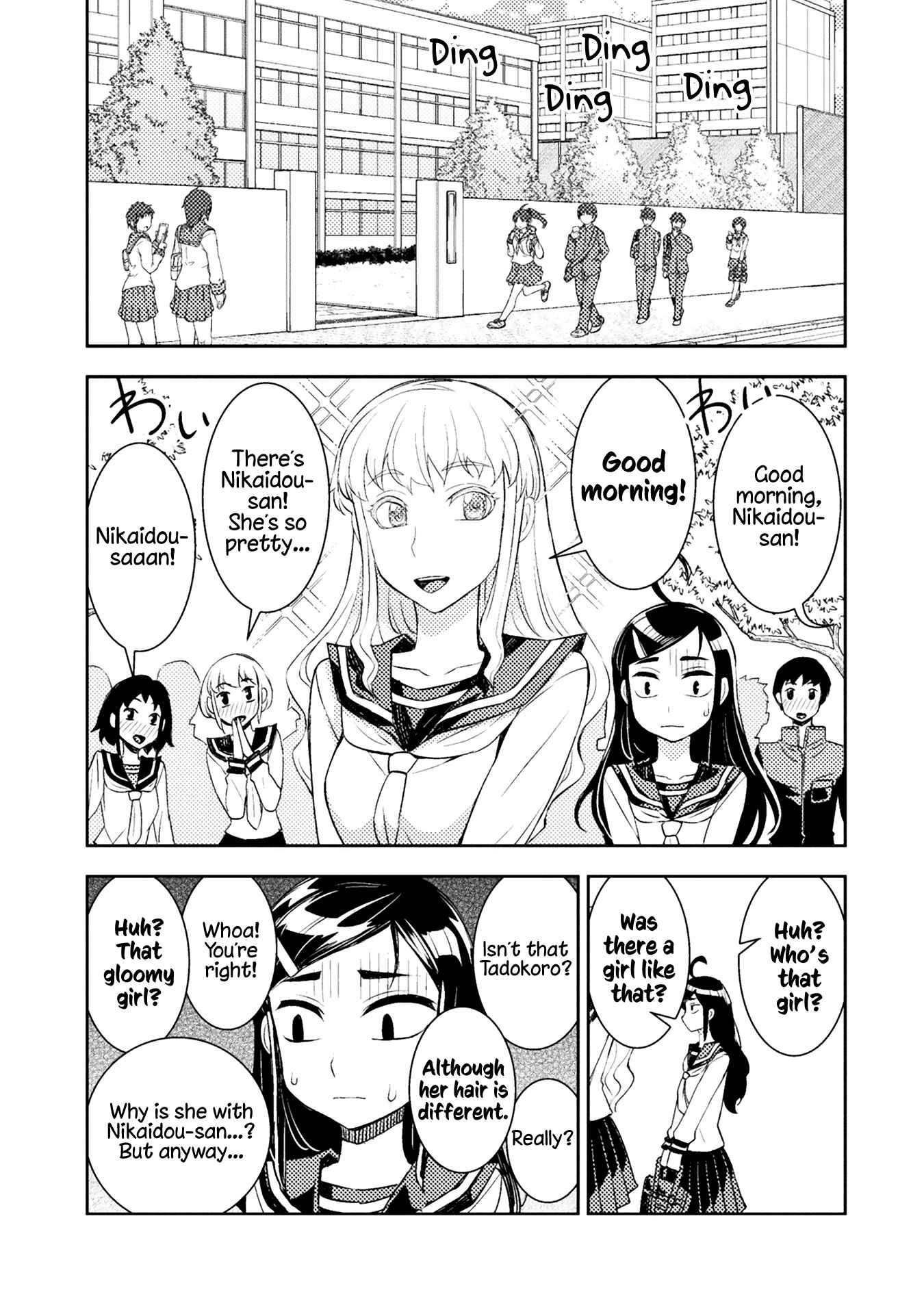 Page 5 Chapter 40 Tadokoro-san