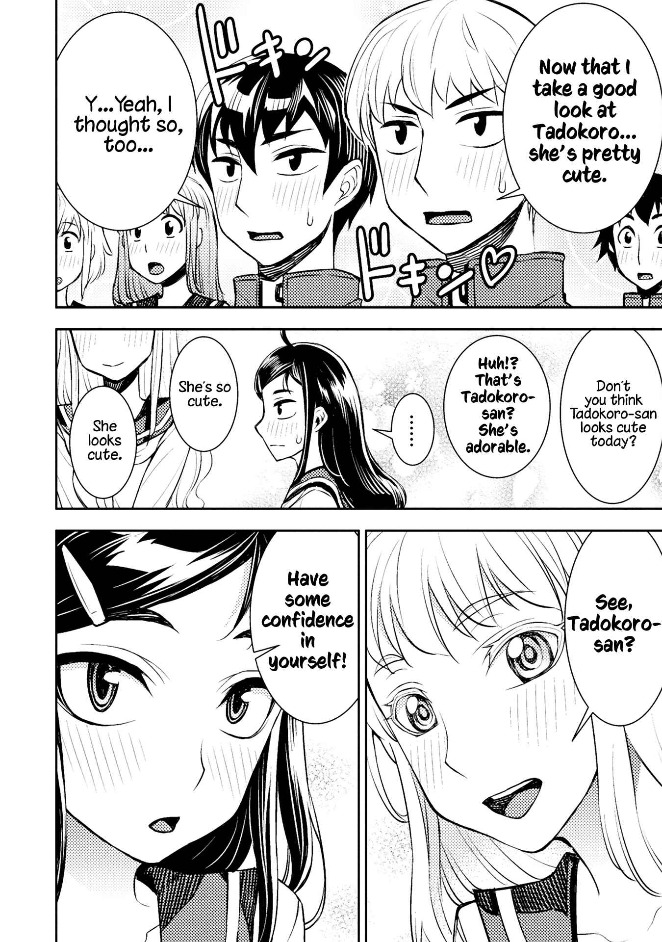 Page 6 Chapter 40 Tadokoro-san
