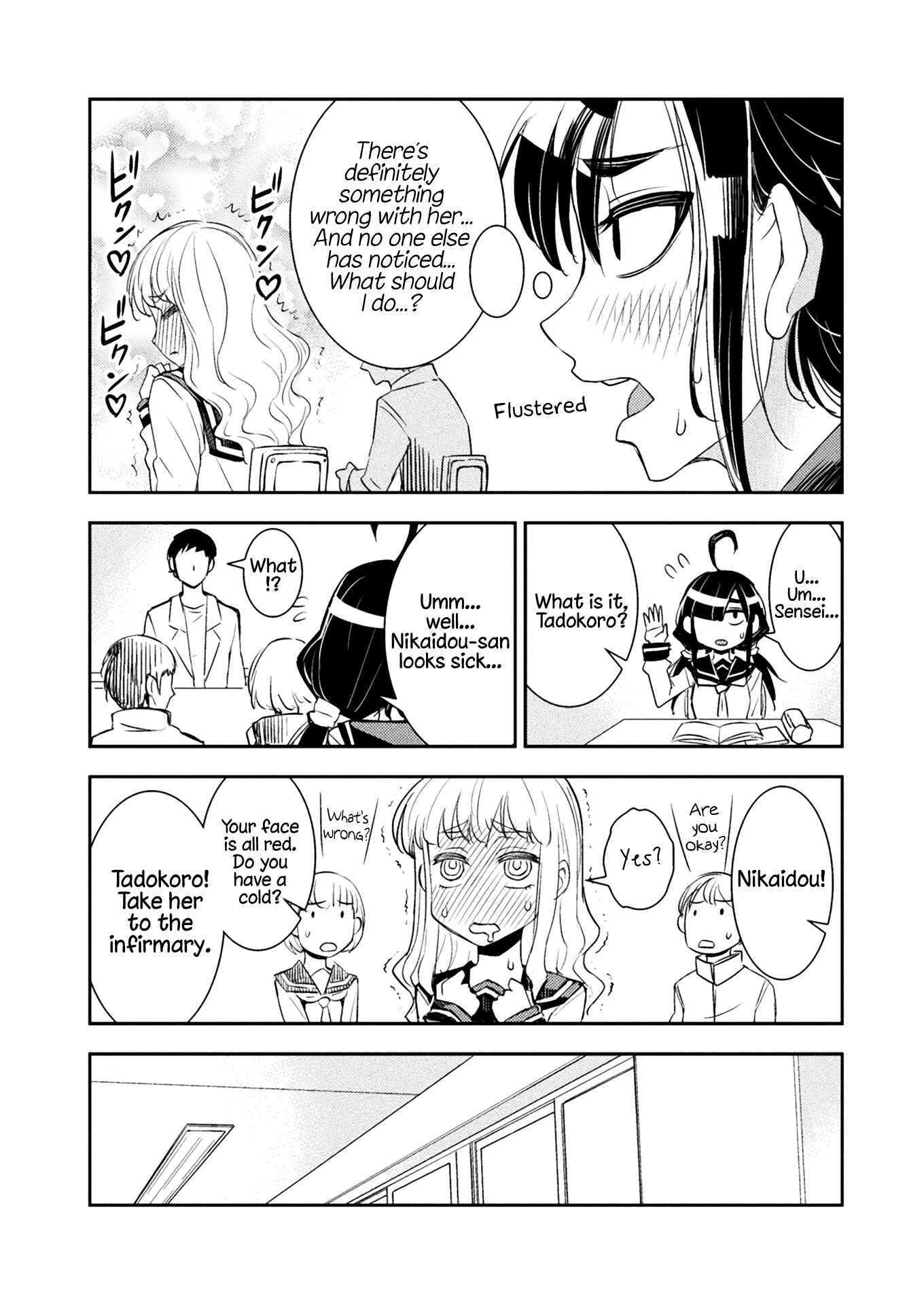 Page 3 Chapter 8 Tadokoro-san
