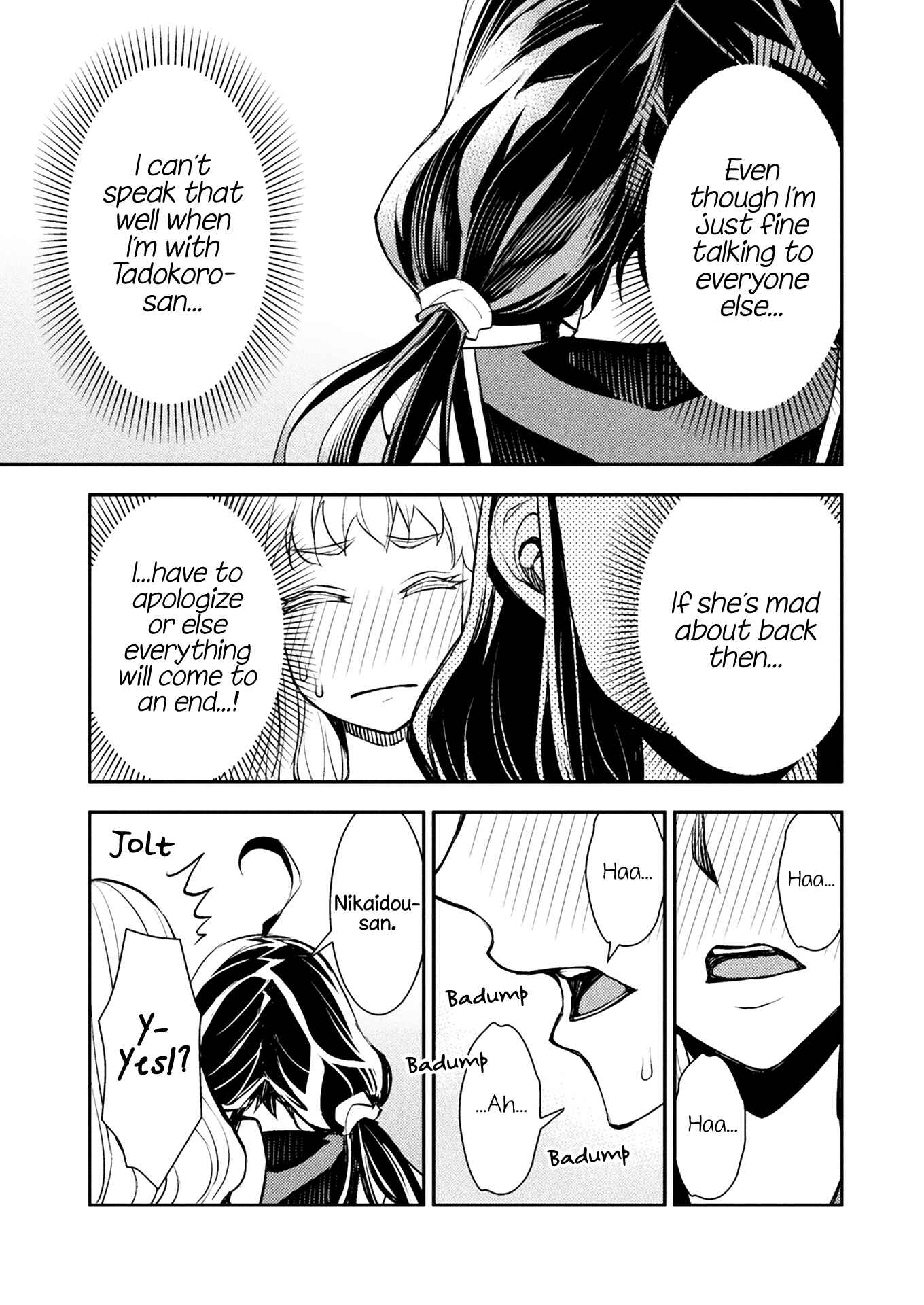 Page 5 Chapter 8 Tadokoro-san