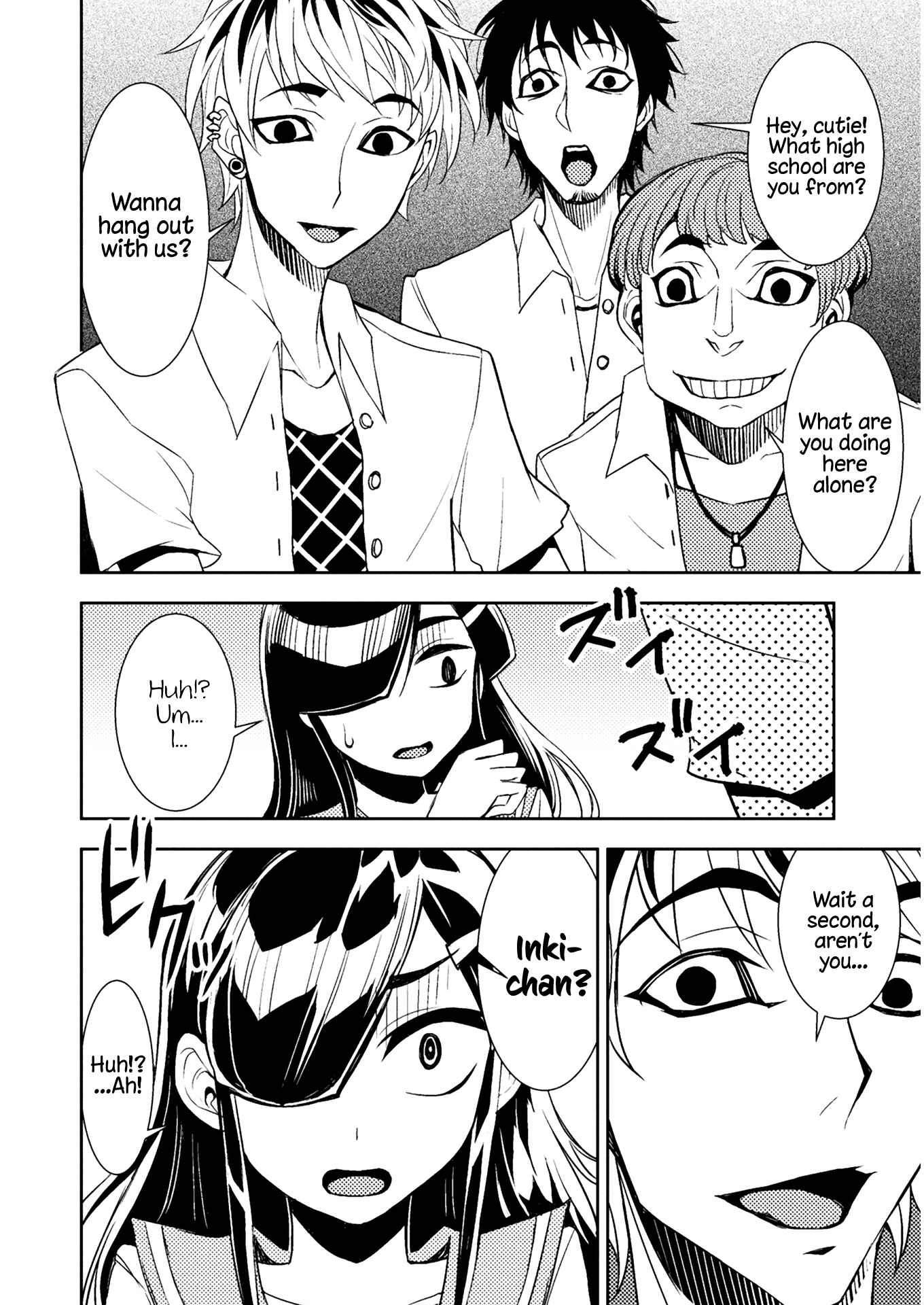 Page 2 Chapter 59 Tadokoro-san