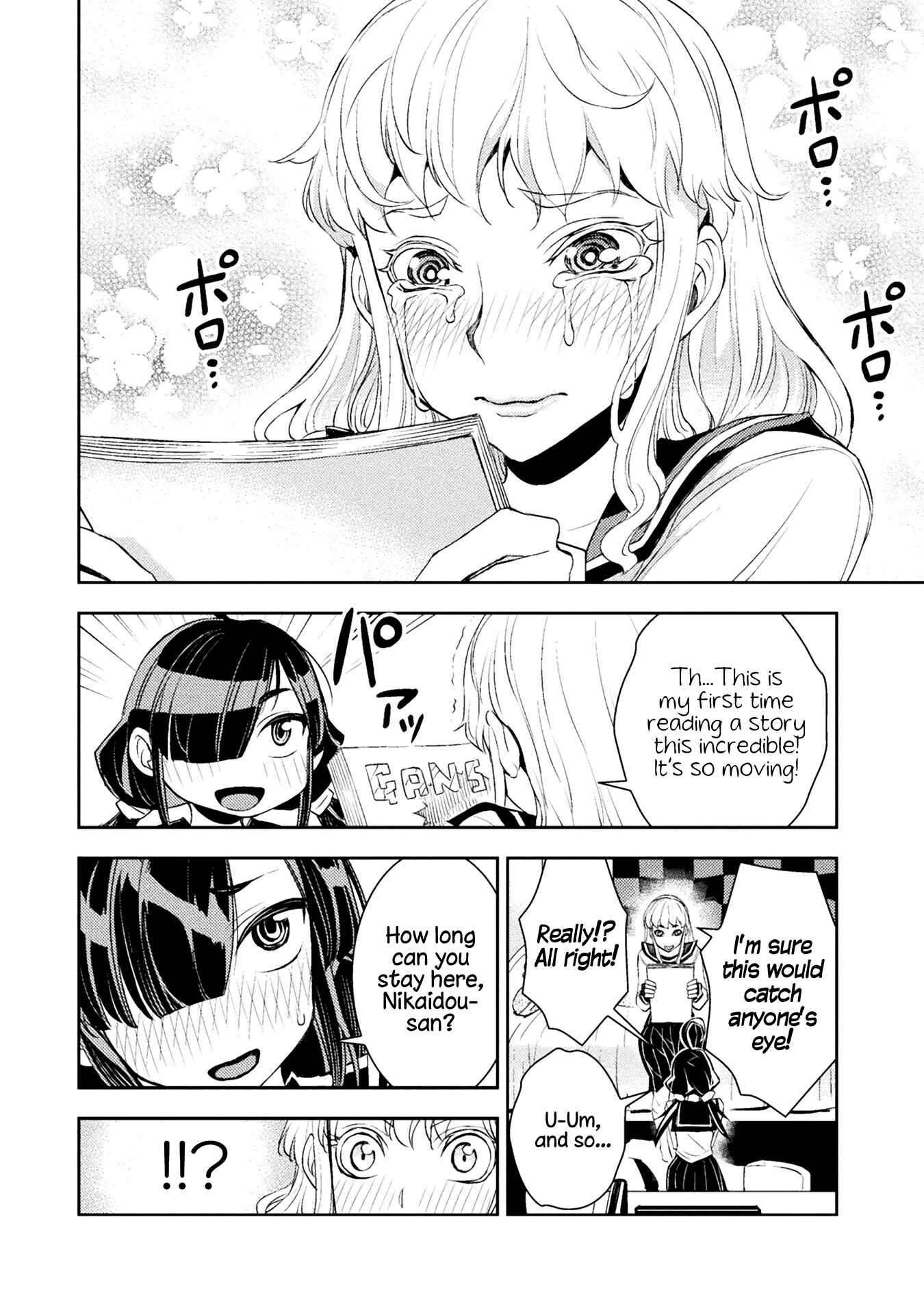 Page 4 Chapter 27 Tadokoro-san