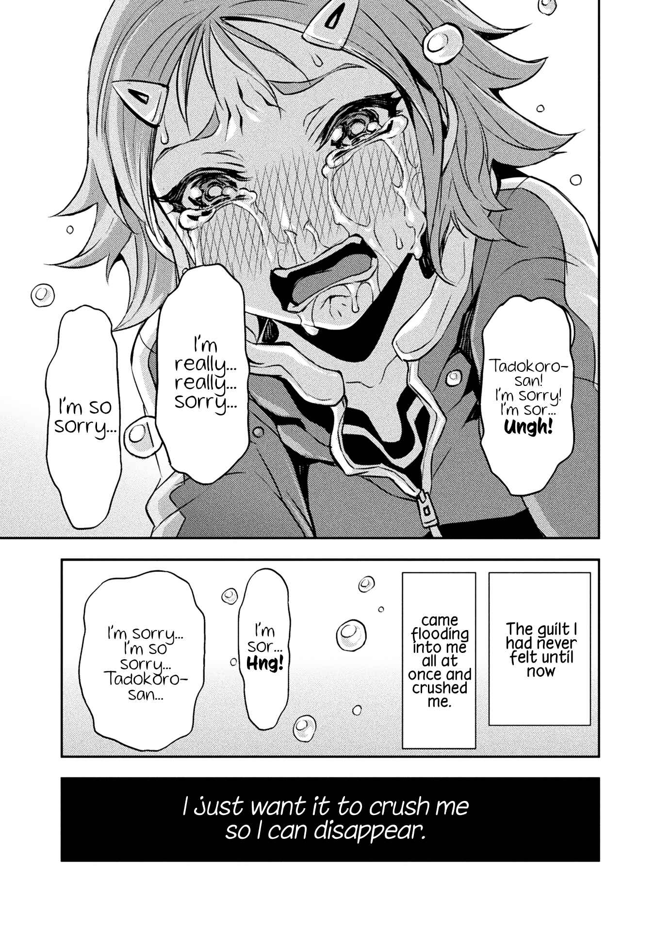 Page 3 Chapter 25 Tadokoro-san