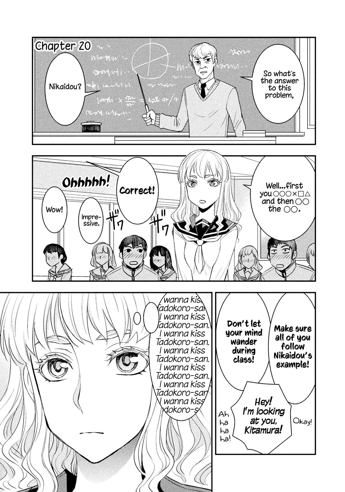 Page 1 Chapter 20 Tadokoro-san