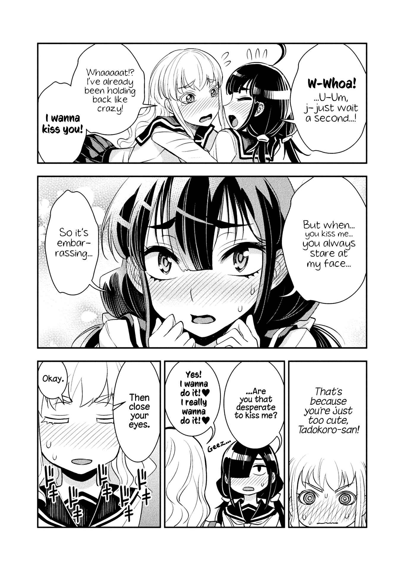 Page 3 Chapter 20 Tadokoro-san