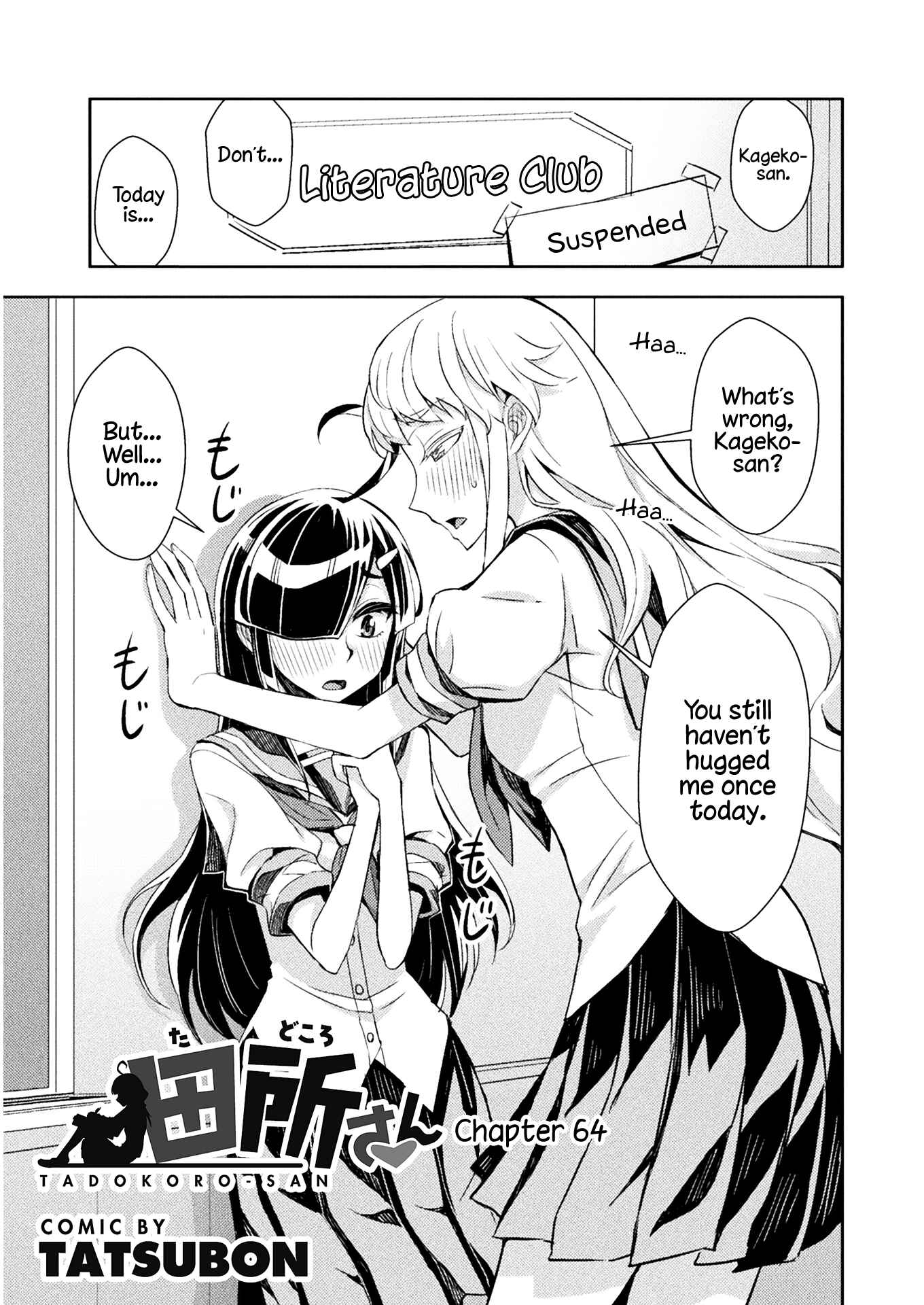Page 1 Chapter 64 Tadokoro-san