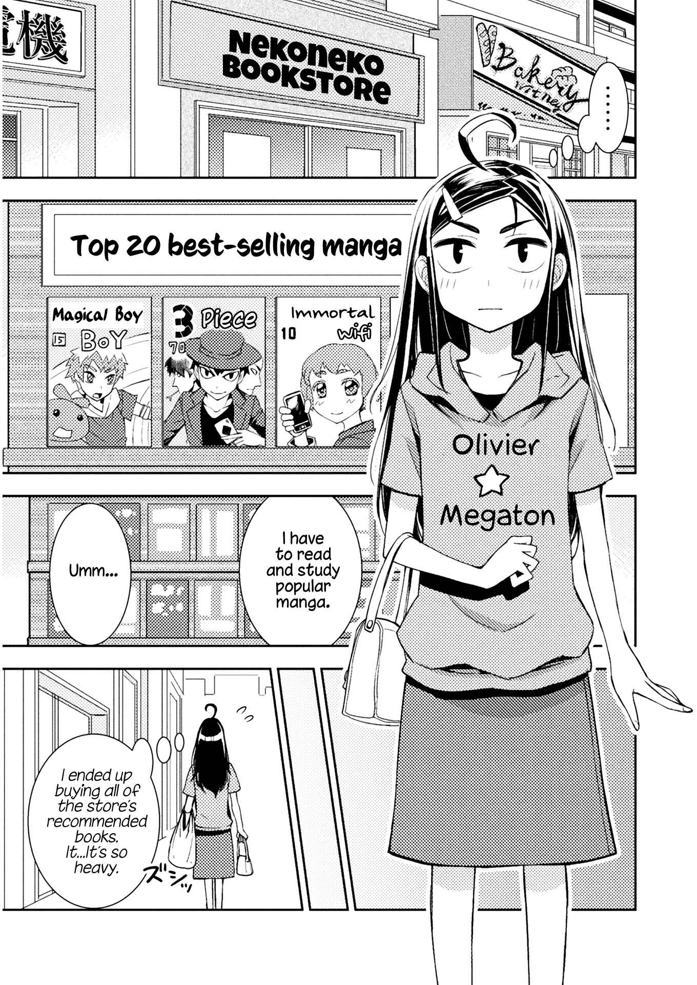 Page 3 Chapter 55 Tadokoro-san