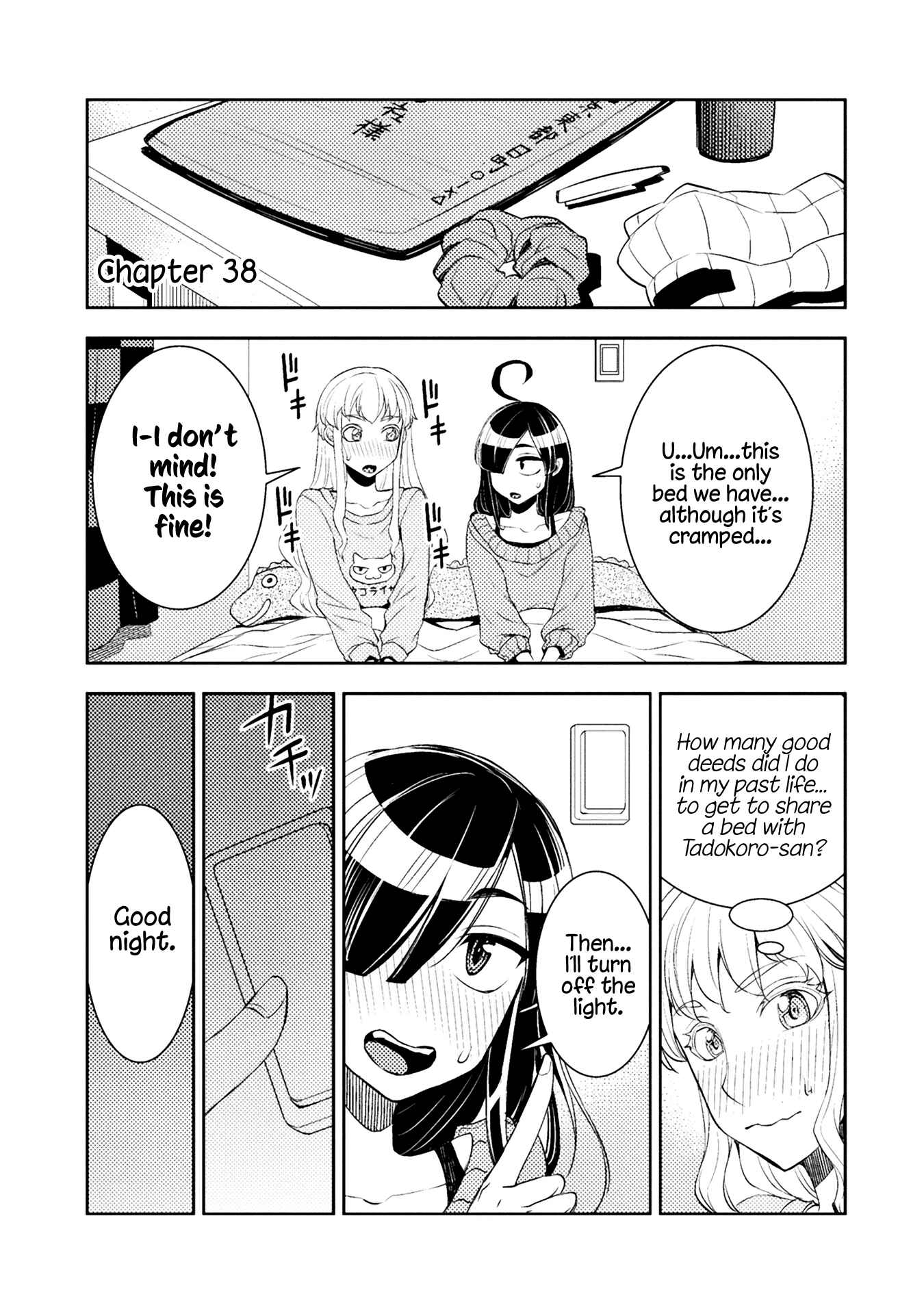 Page 1 Chapter 38 Tadokoro-san