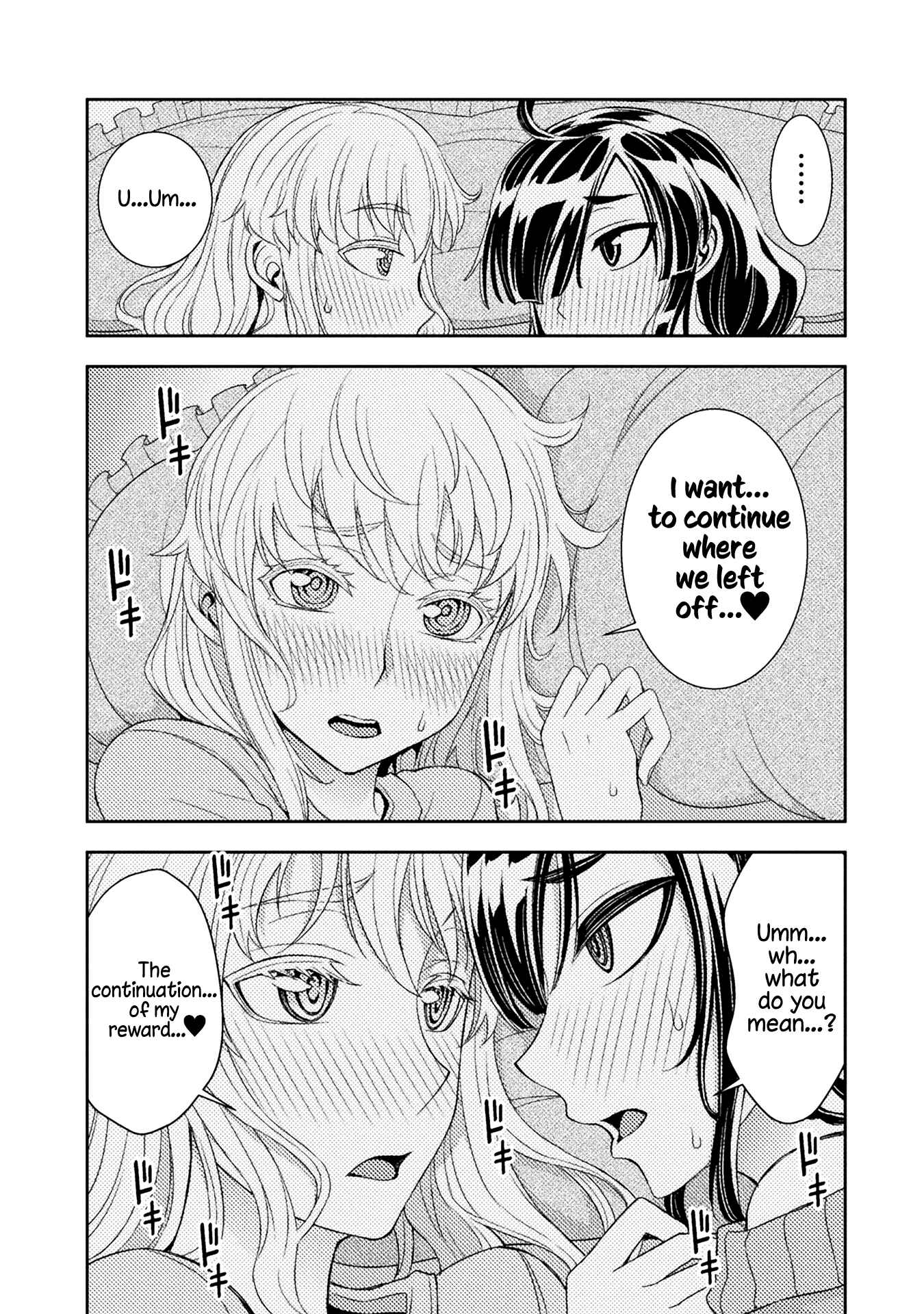 Page 3 Chapter 38 Tadokoro-san