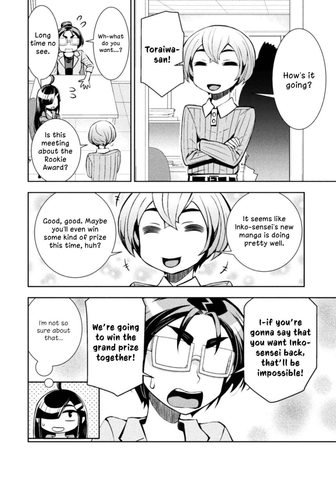 Page 5 Chapter 76 Tadokoro-san