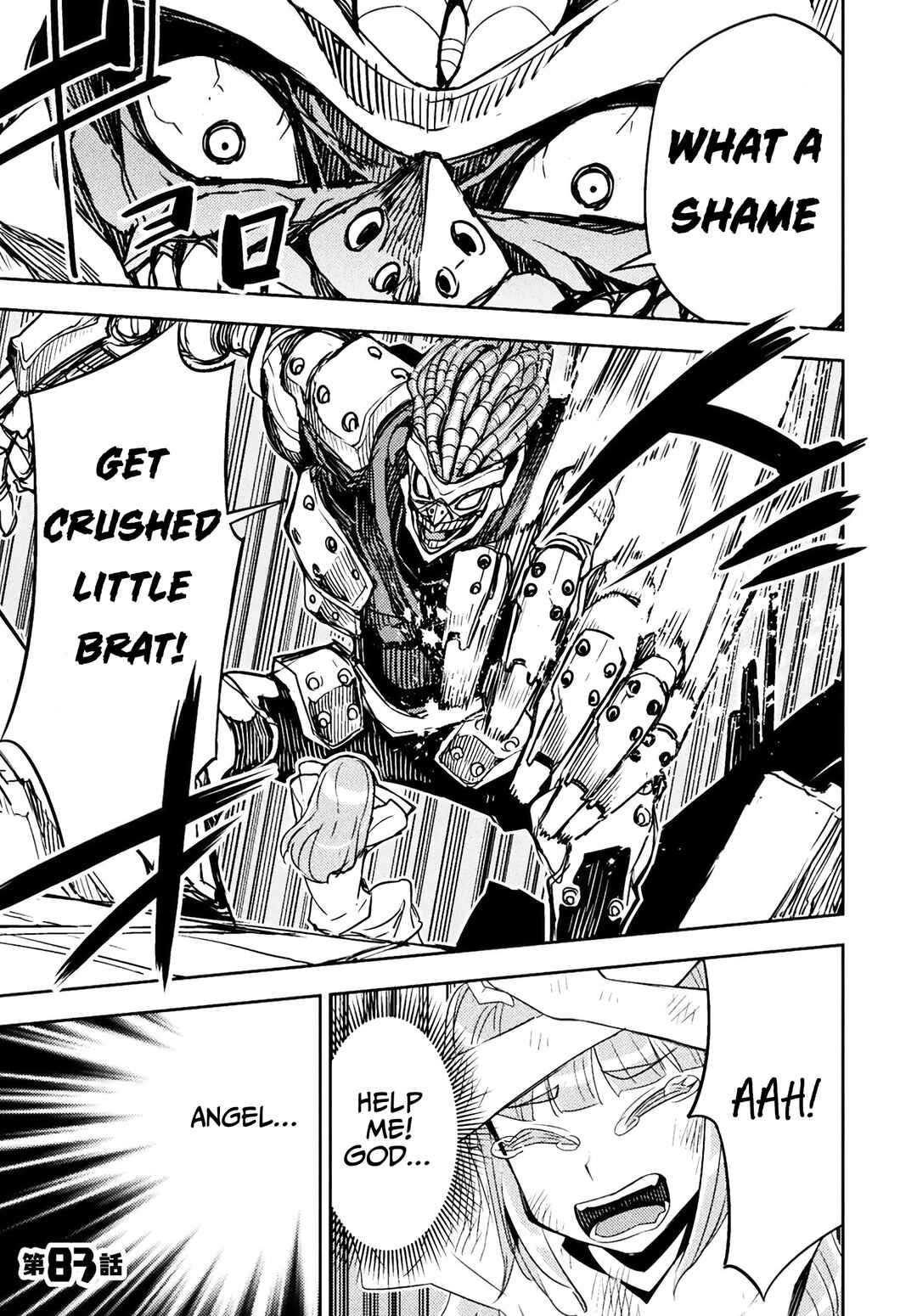 Page 1 Chapter 83 Tadokoro-san