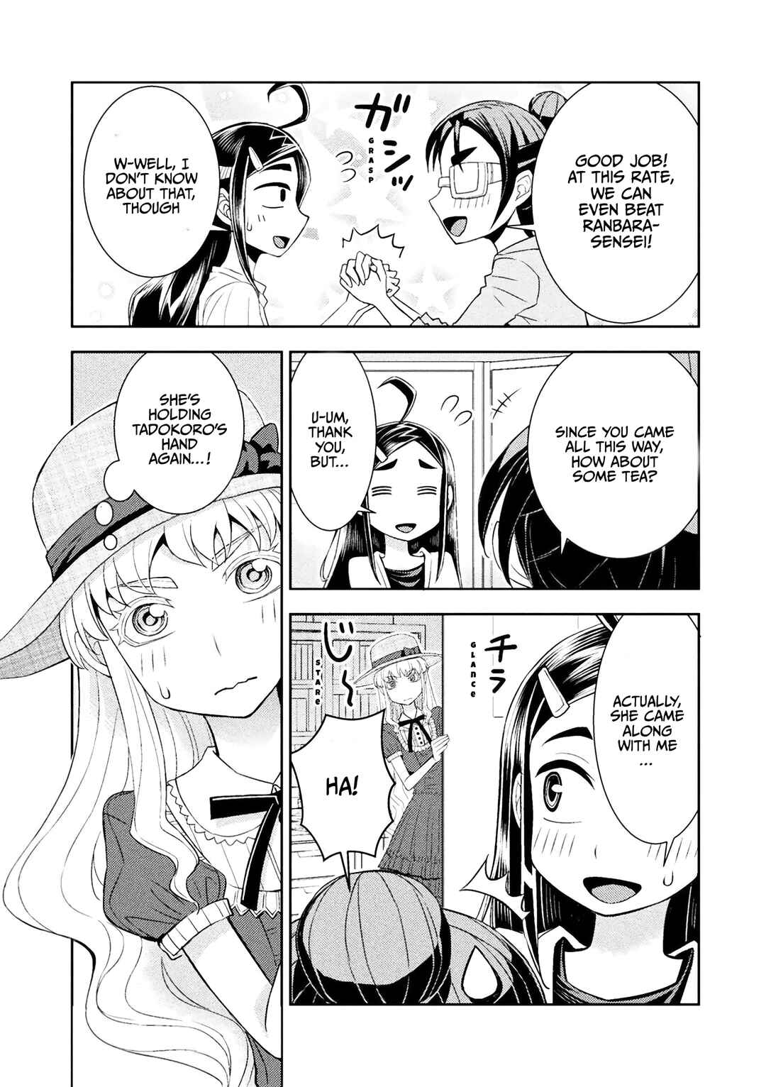Page 6 Chapter 83 Tadokoro-san