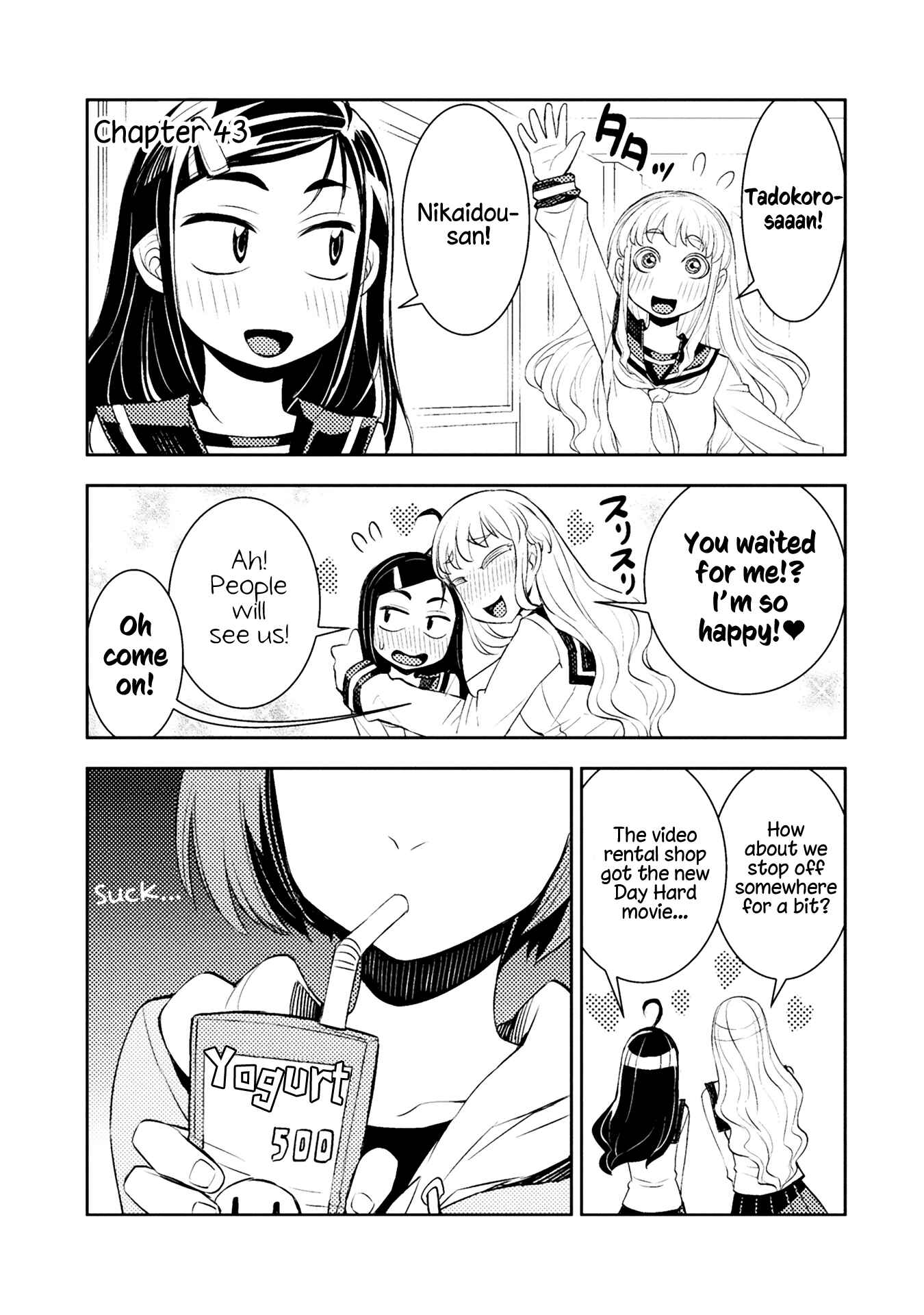 Page 1 Chapter 43 Tadokoro-san
