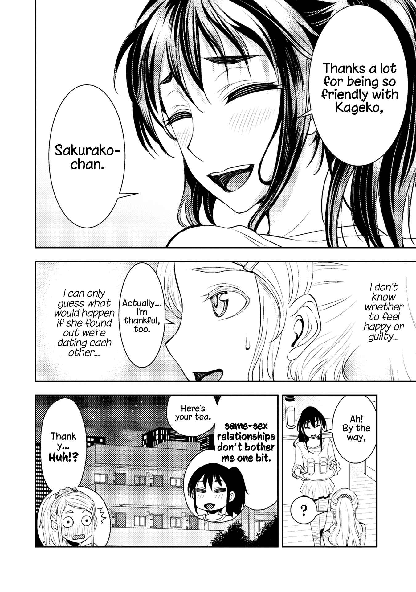 Page 6 Chapter 36 Tadokoro-san