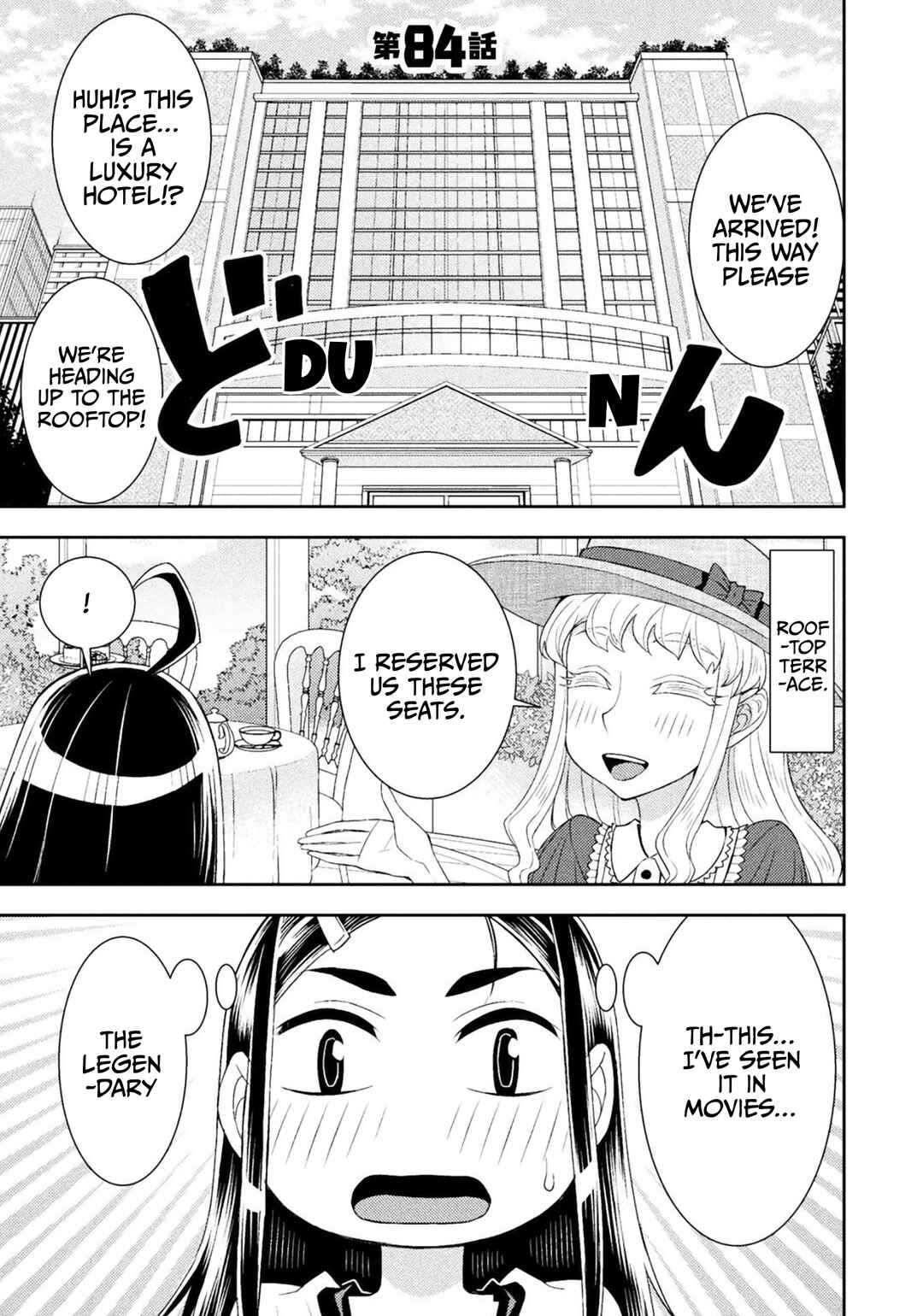 Page 1 Chapter 84 Tadokoro-san