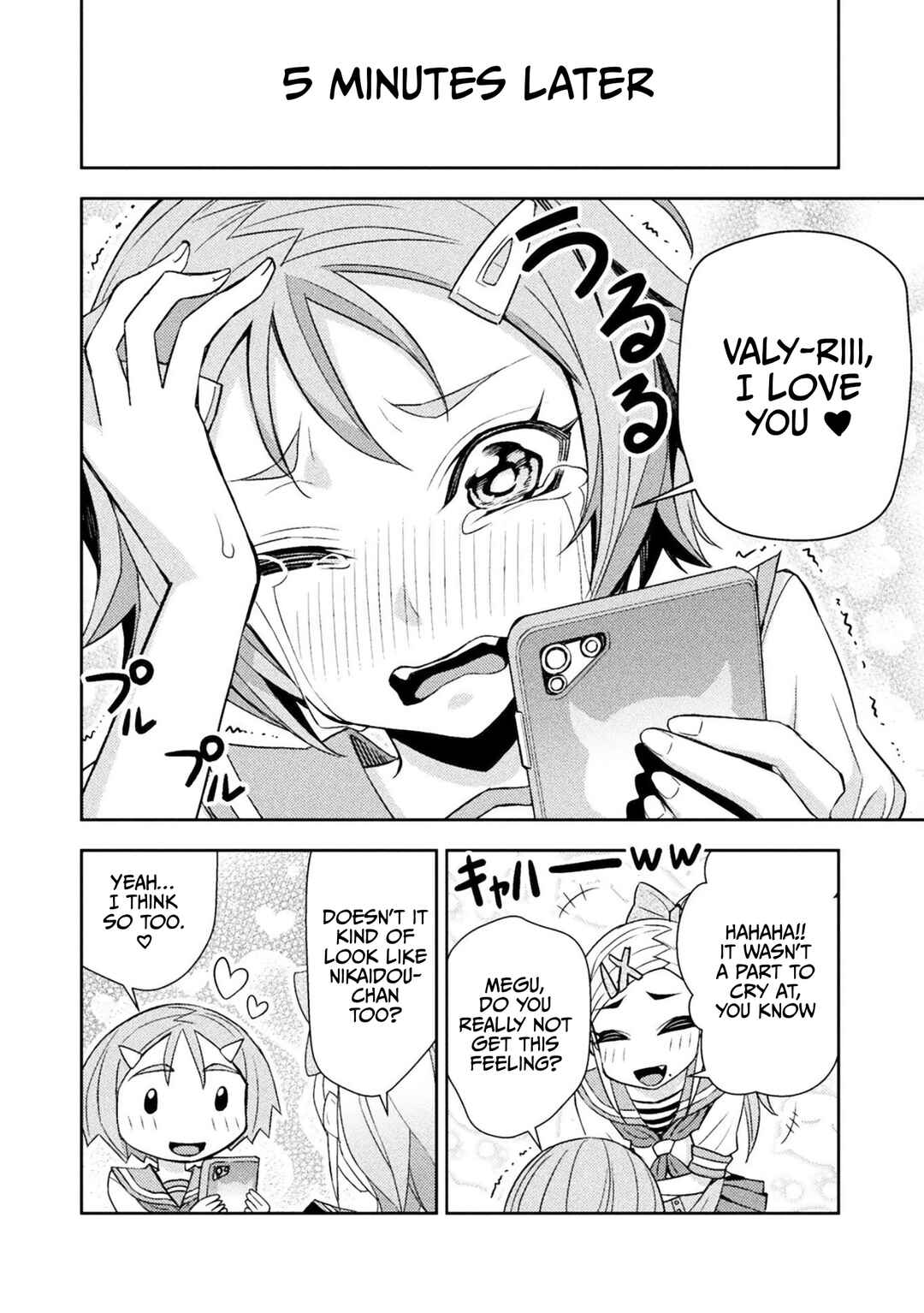 Page 2 Chapter 88 Tadokoro-san