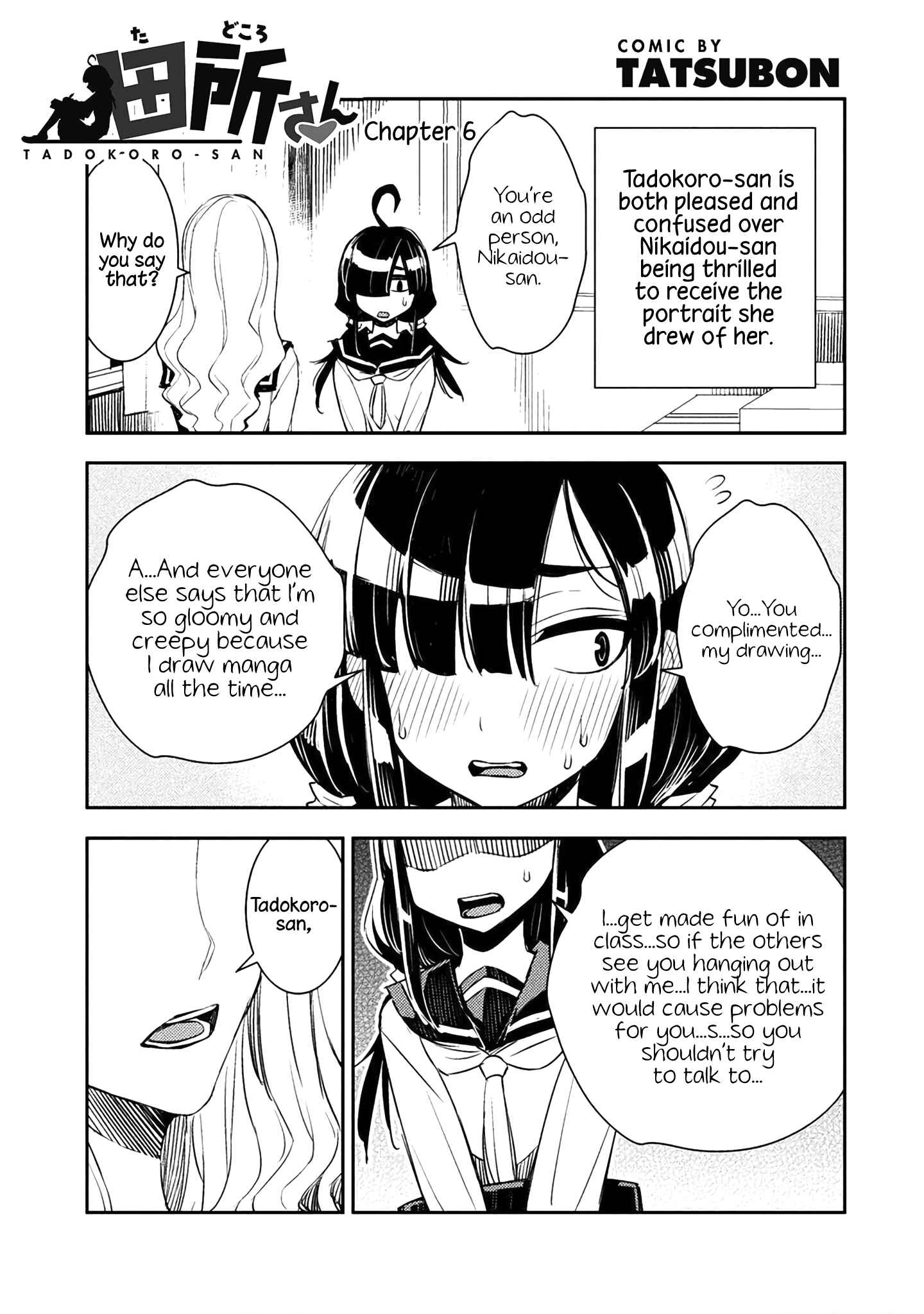 Page 1 Chapter 6 Tadokoro-san
