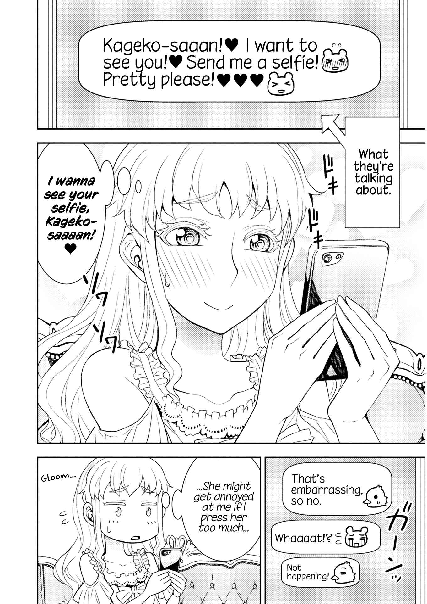 Page 2 Chapter 56 Tadokoro-san