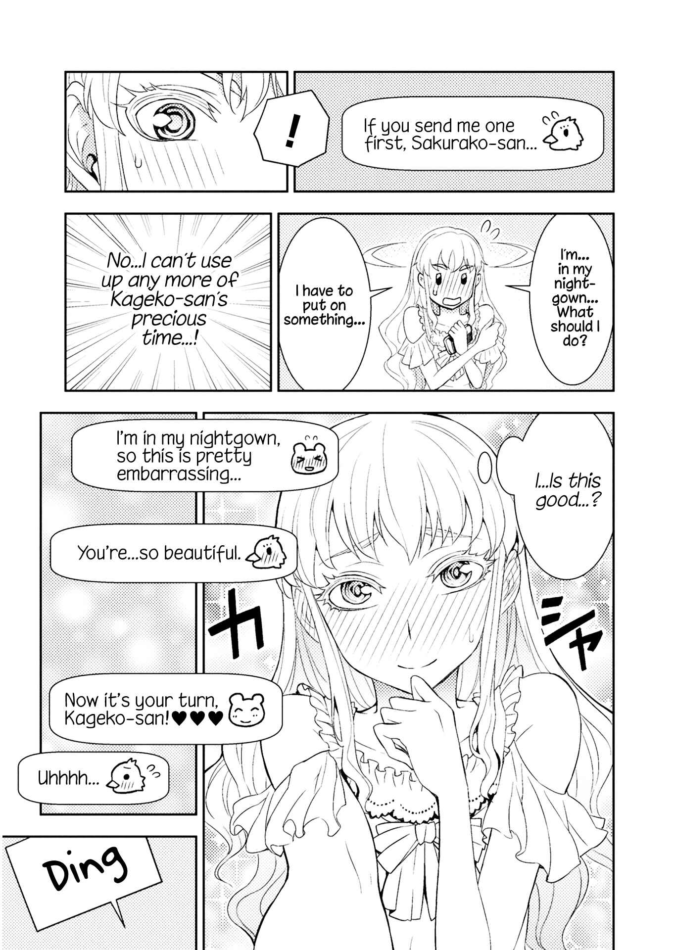 Page 3 Chapter 56 Tadokoro-san